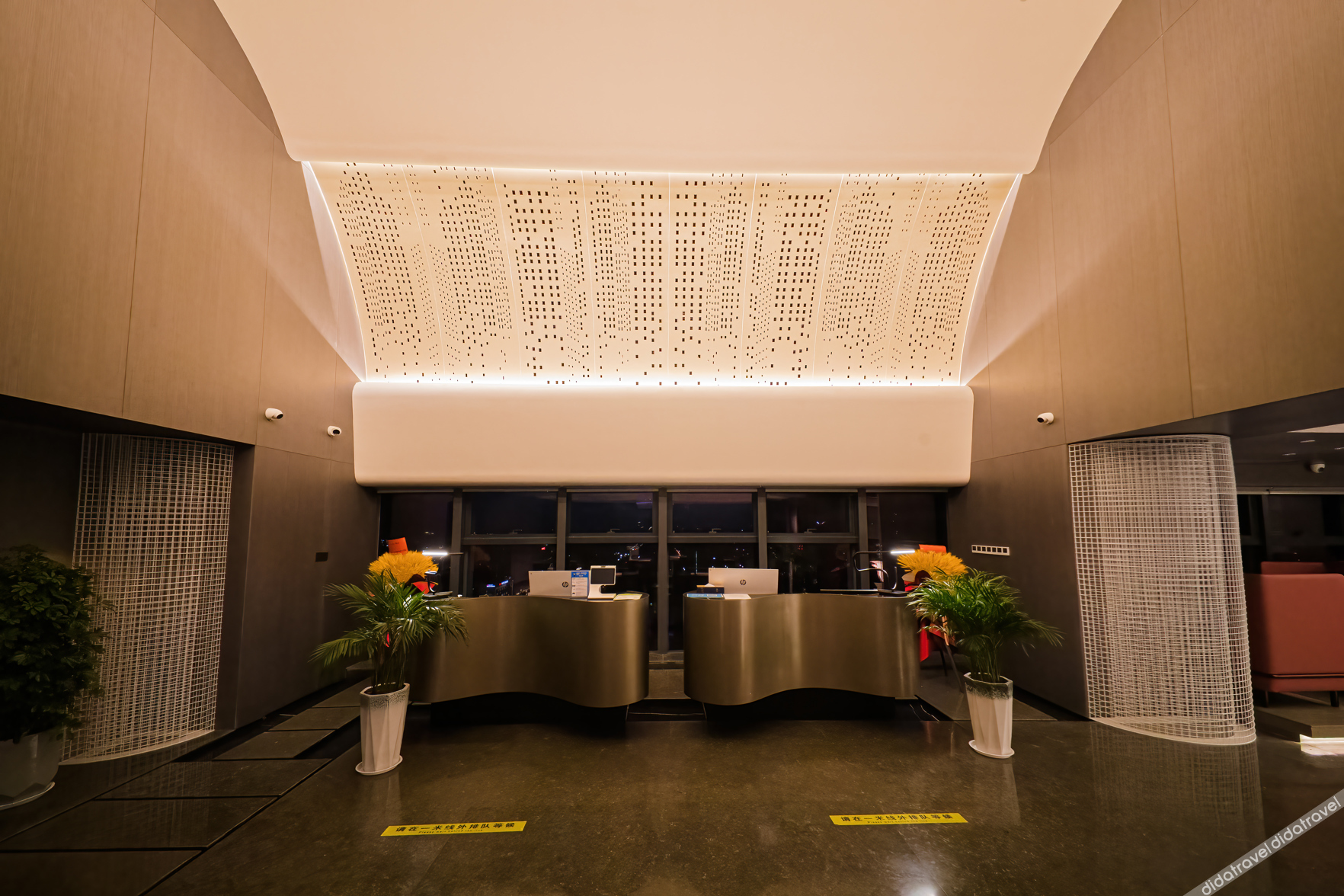 Xinmi Wenlan Hotel 3*