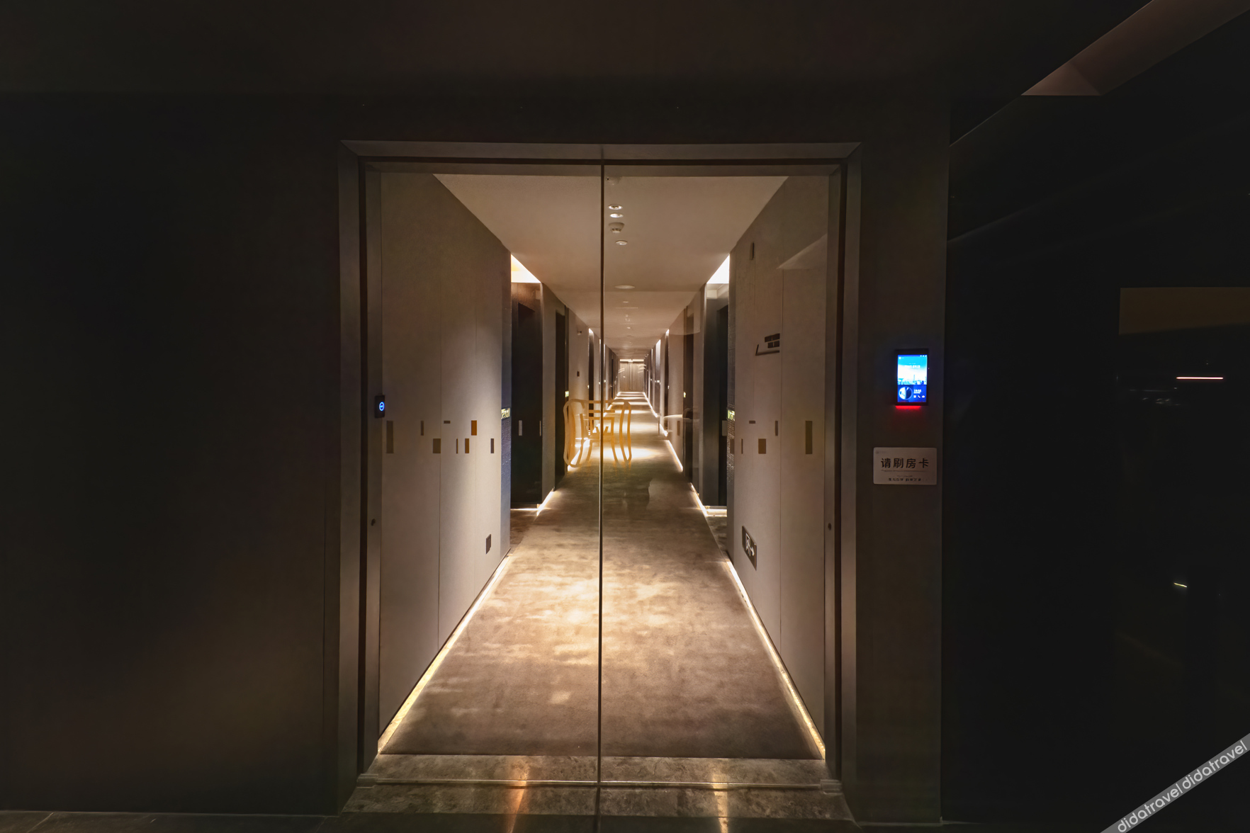 Xinmi Wenlan Hotel 3*