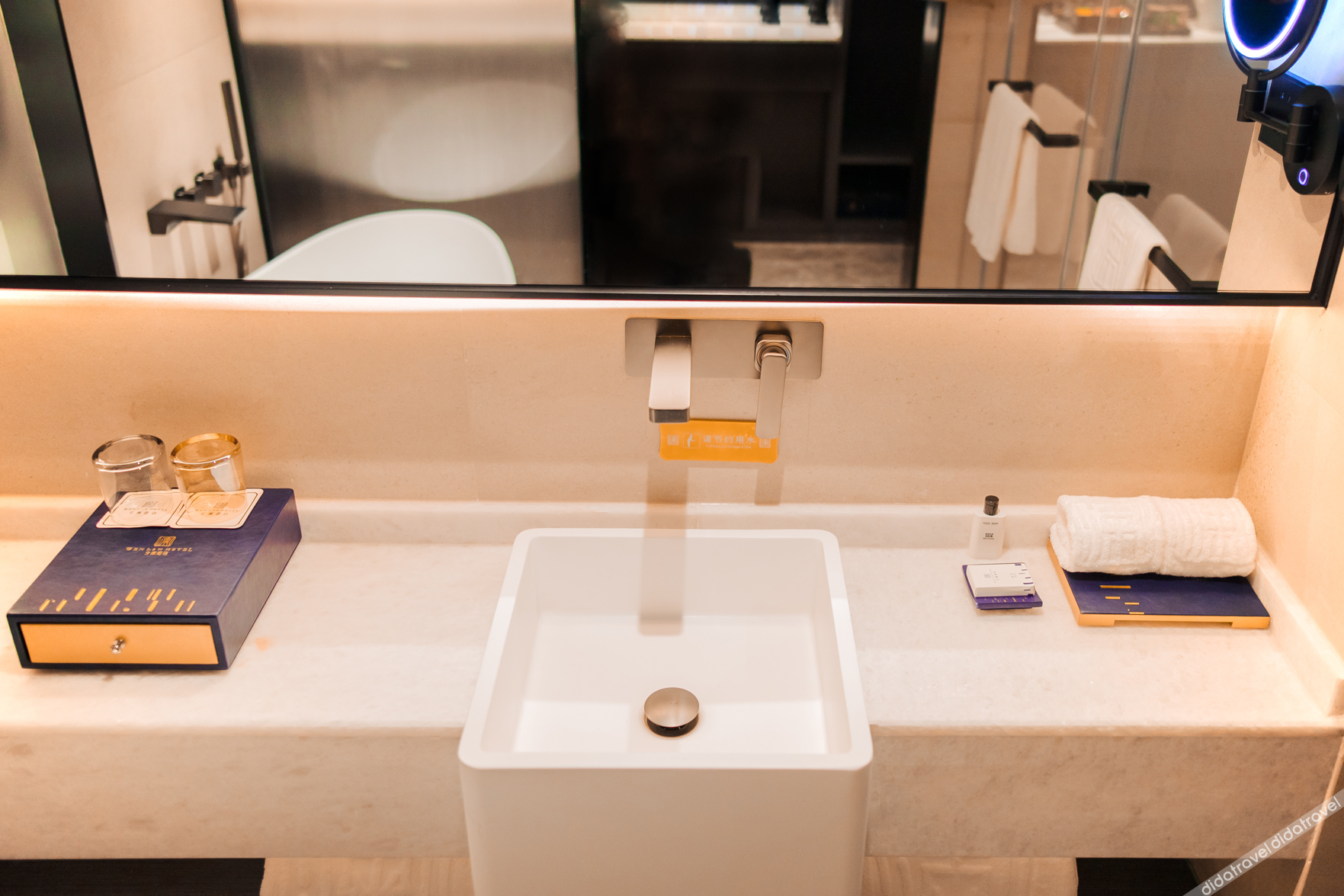Xinmi Wenlan Hotel 3*