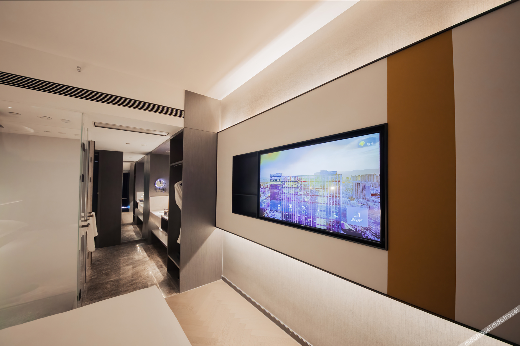 Xinmi Wenlan Hotel 3*
