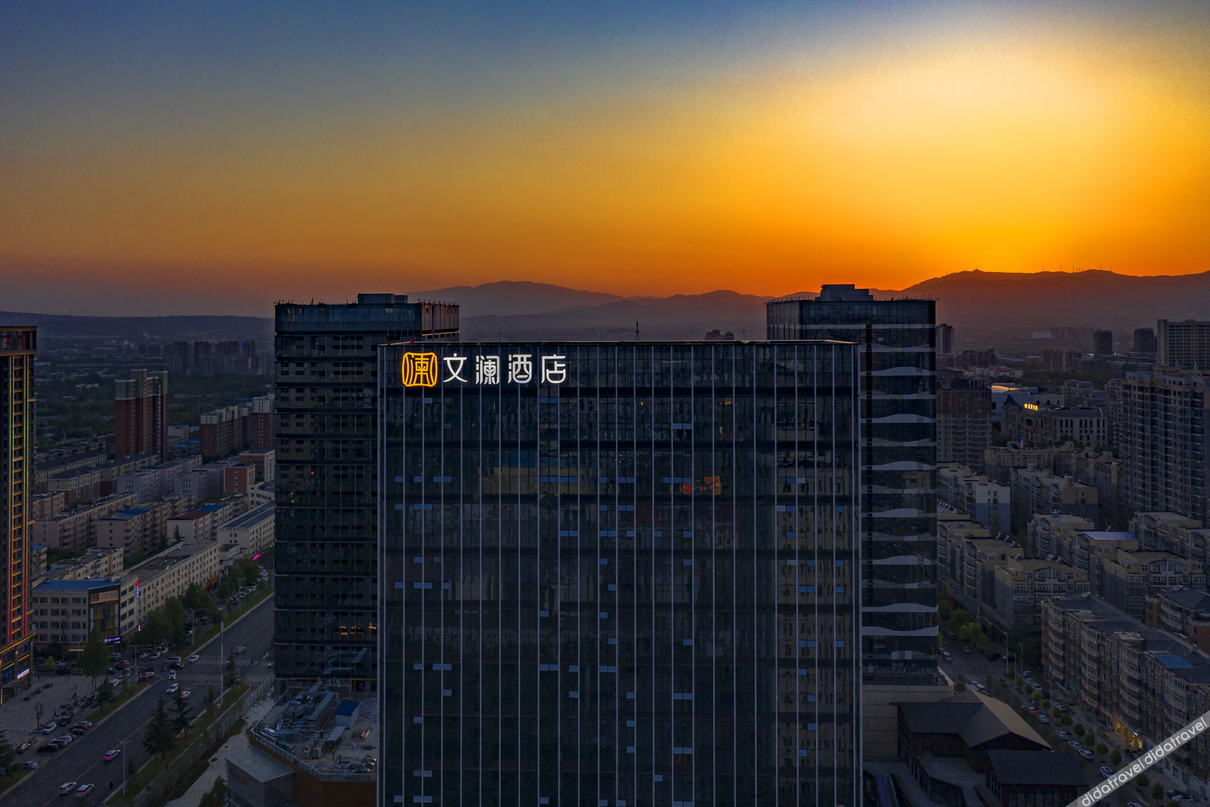 Xinmi Wenlan Hotel 3*