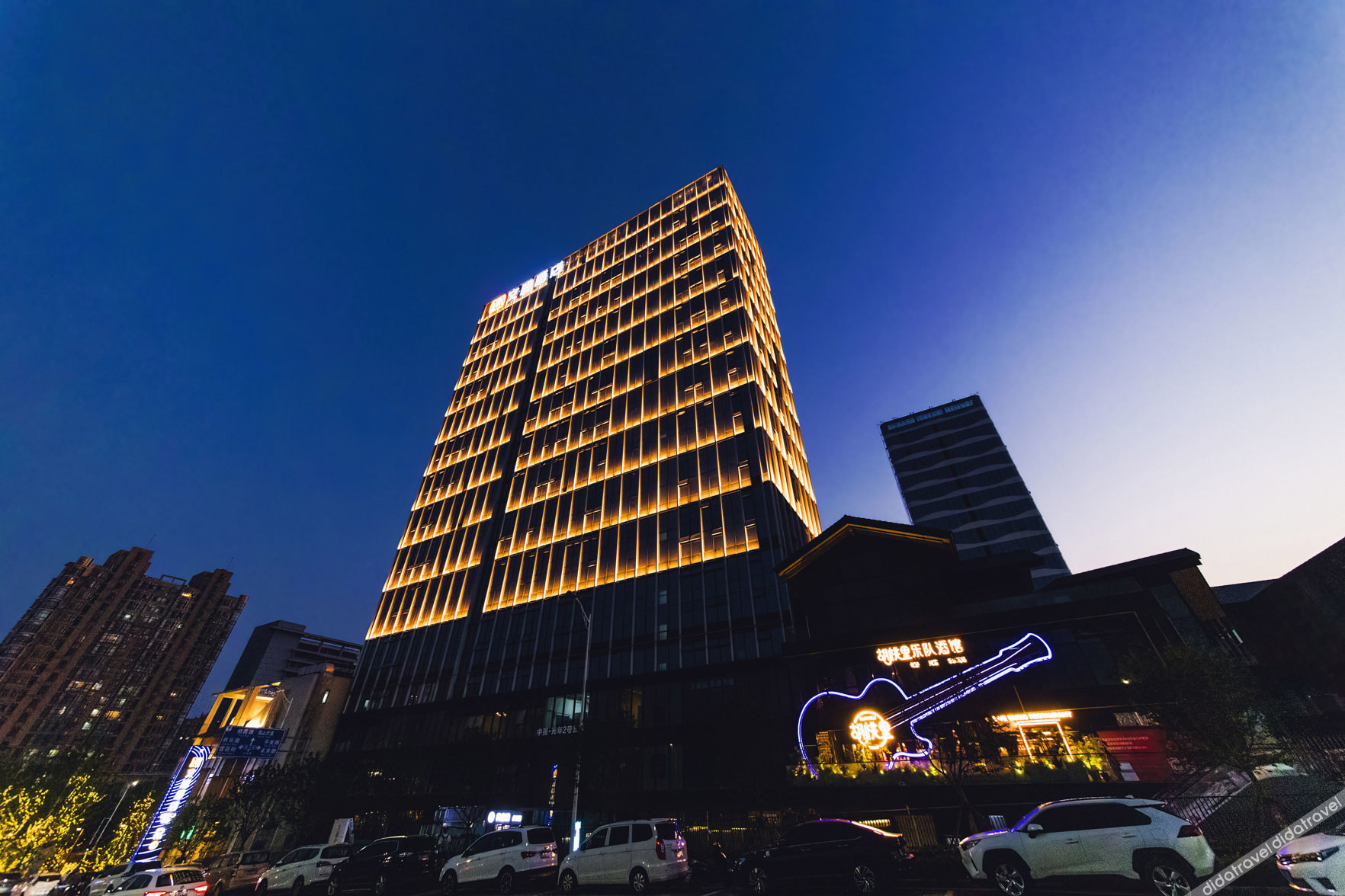 Xinmi Wenlan Hotel 3*