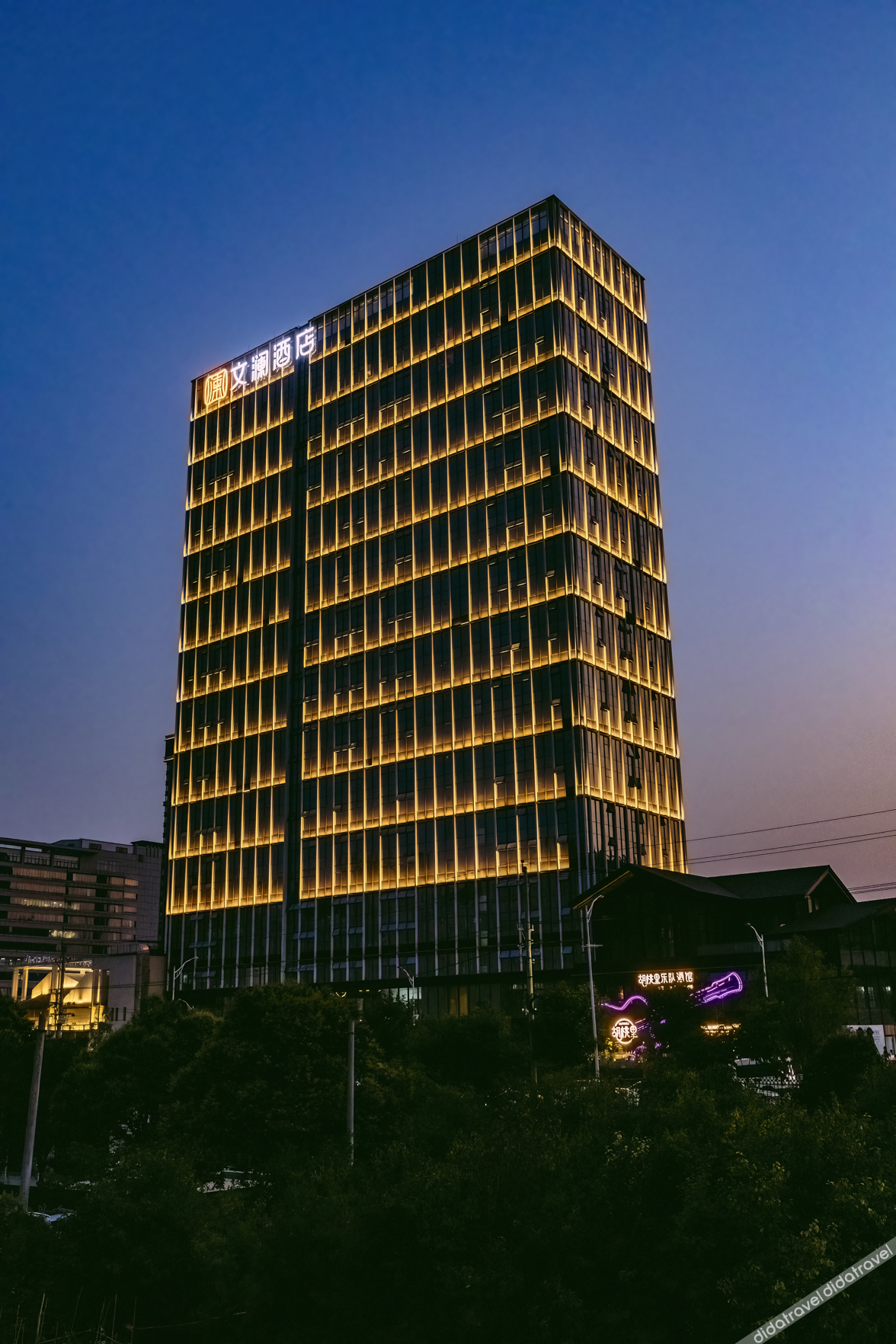 Xinmi Wenlan Hotel 3*