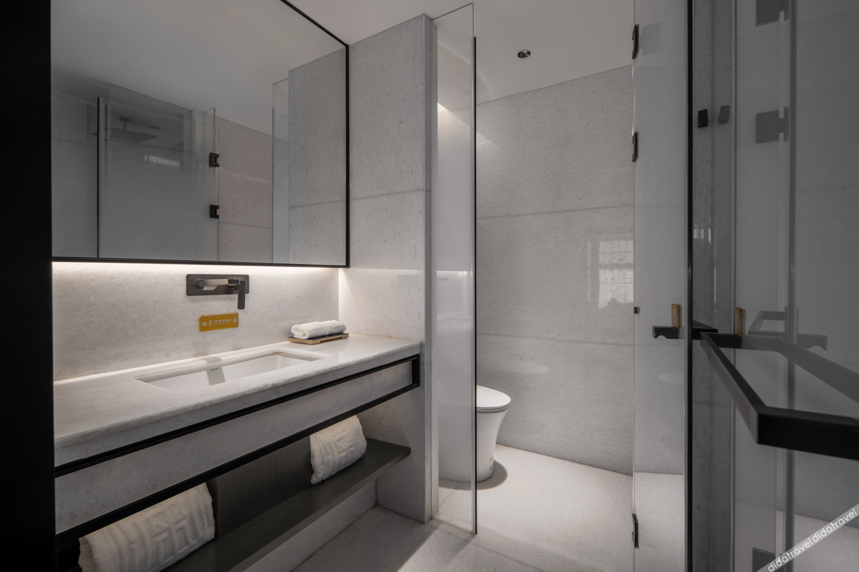 Xinmi Wenlan Hotel 3*