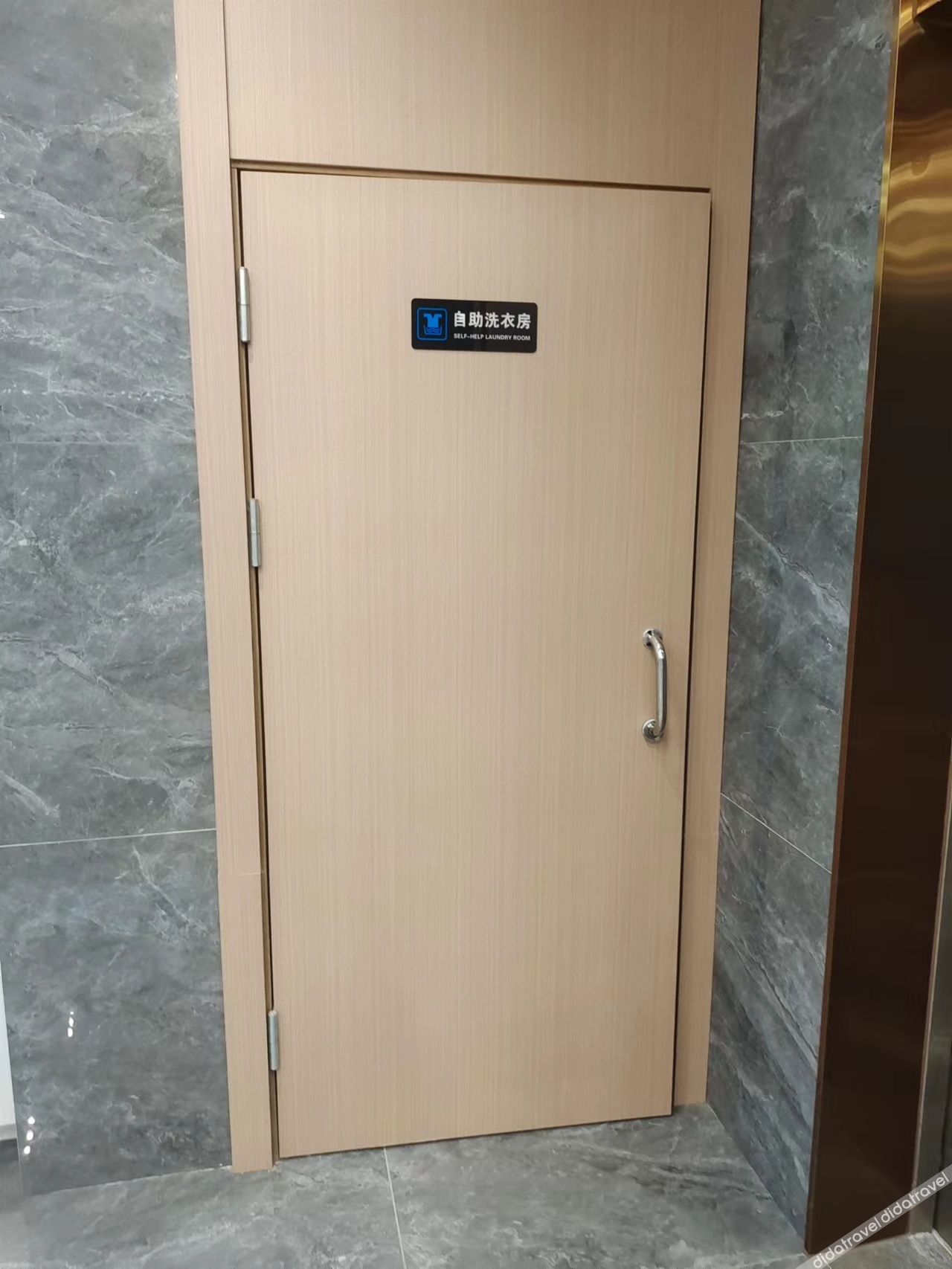 Pinshangxuan Hotel (Hengzhou Avenue Haitang Gas Station) 2*