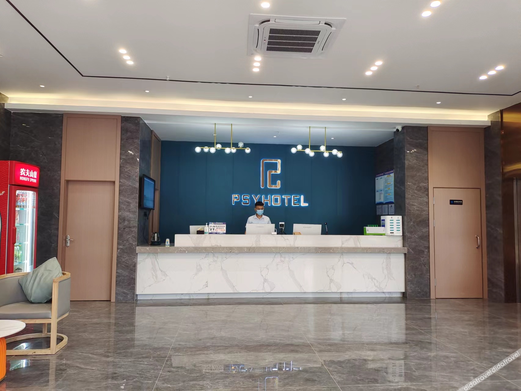 Pinshangxuan Hotel (Hengzhou Avenue Haitang Gas Station) 2*