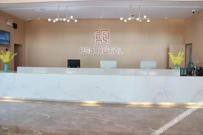 Pinshangxuan Hotel (Hengzhou Avenue Haitang Gas Station) 2*