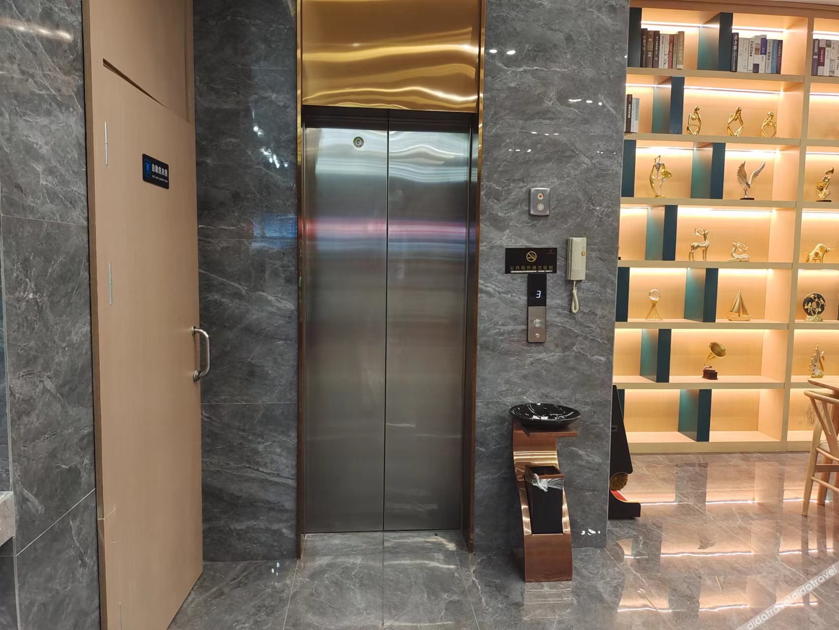 Pinshangxuan Hotel (Hengzhou Avenue Haitang Gas Station) 2*