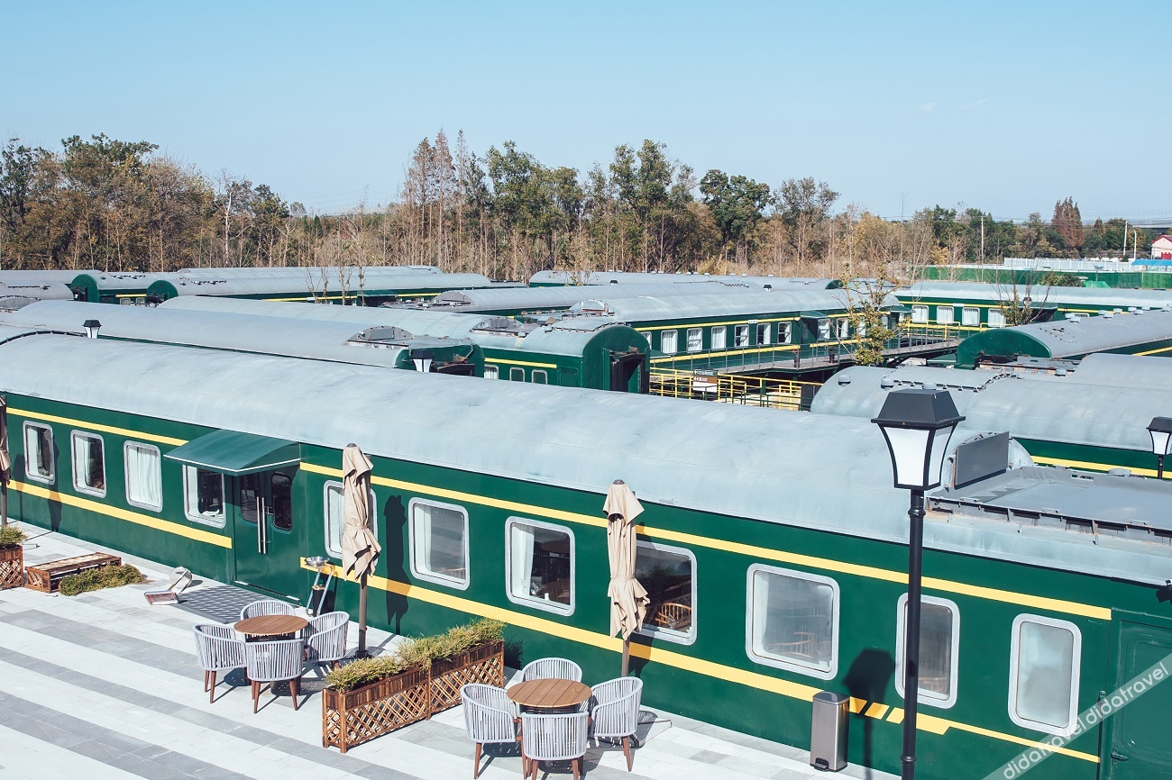 Green Train Leisurely Time 3*