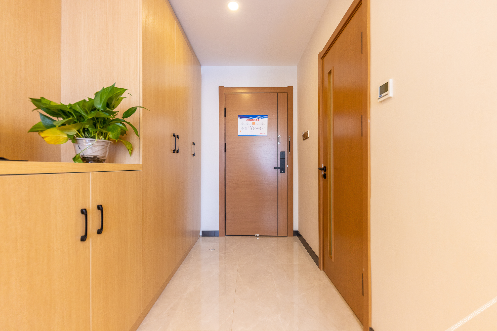 Jiayong Hotel 3*