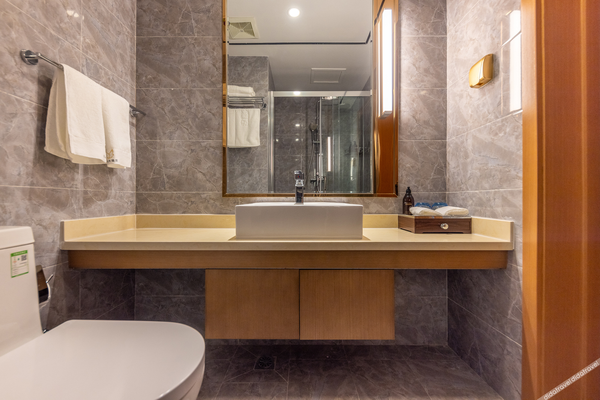 Jiayong Hotel 3*