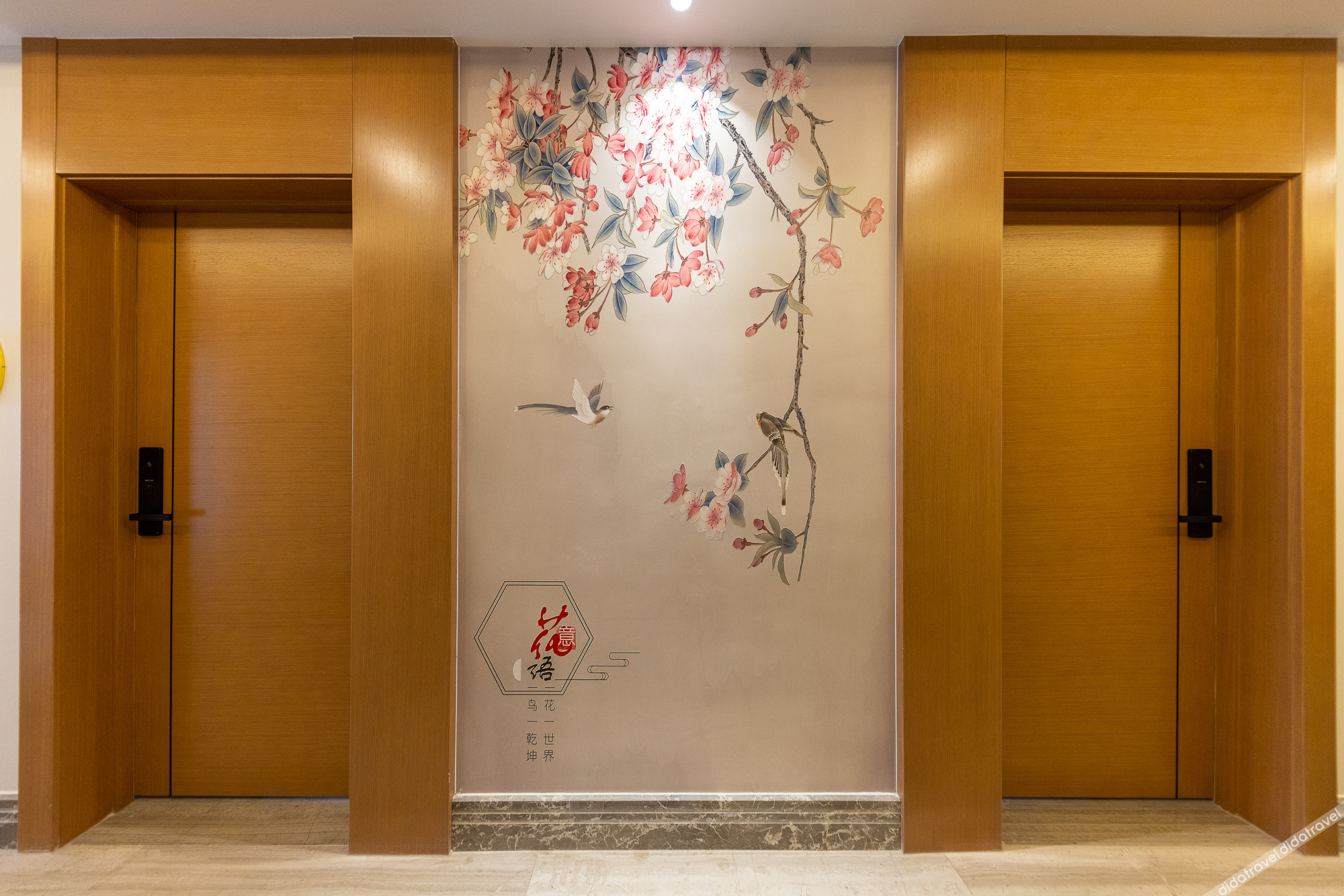 Jiayong Hotel 3*