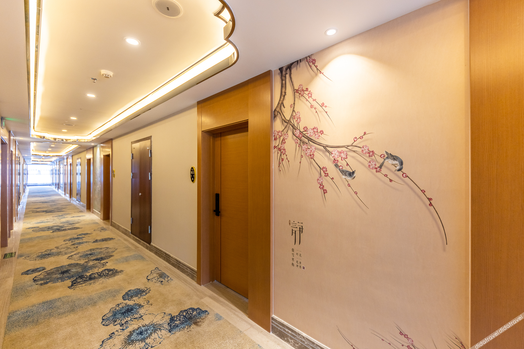 Jiayong Hotel 3*