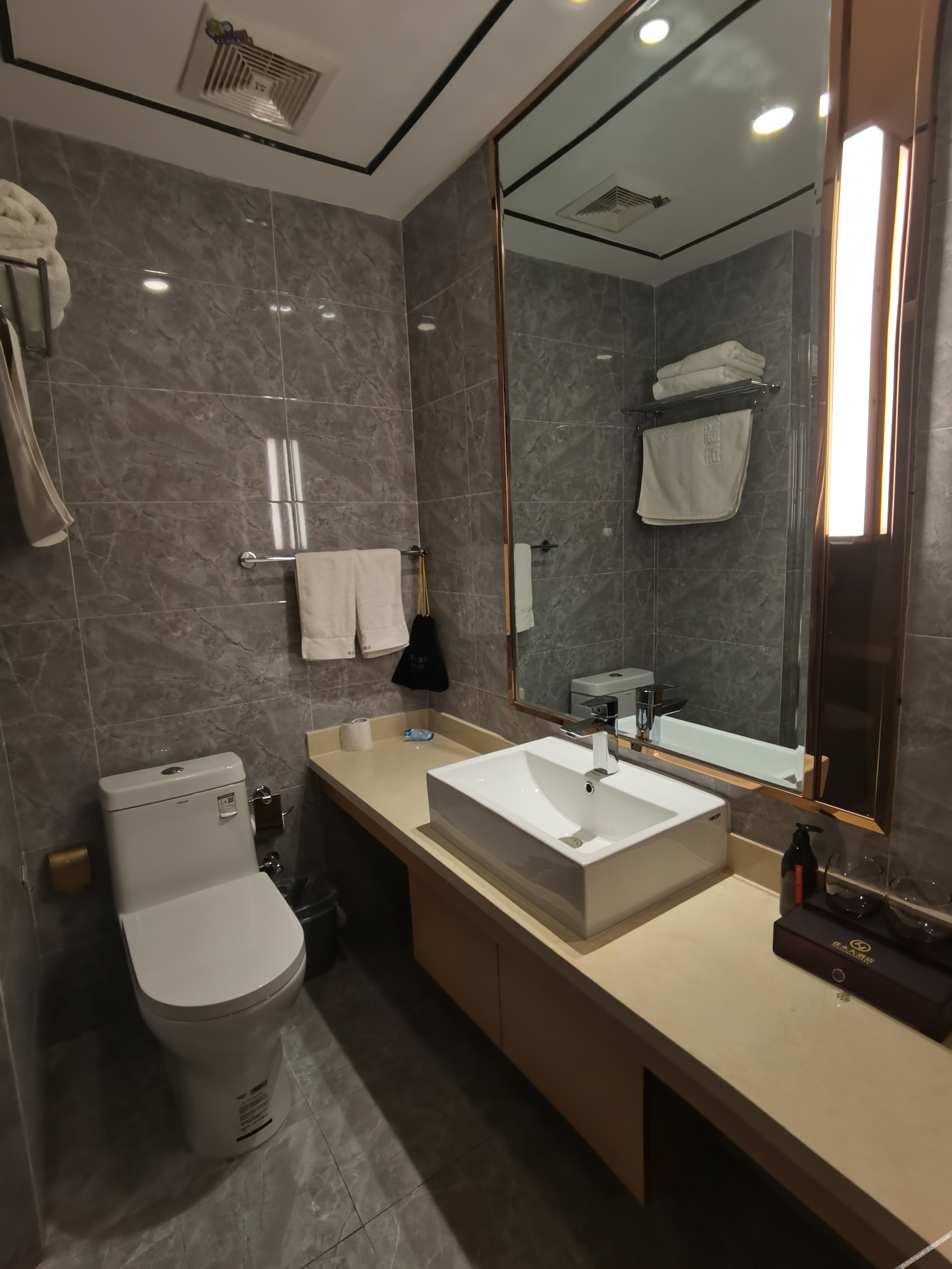 Jiayong Hotel 3*