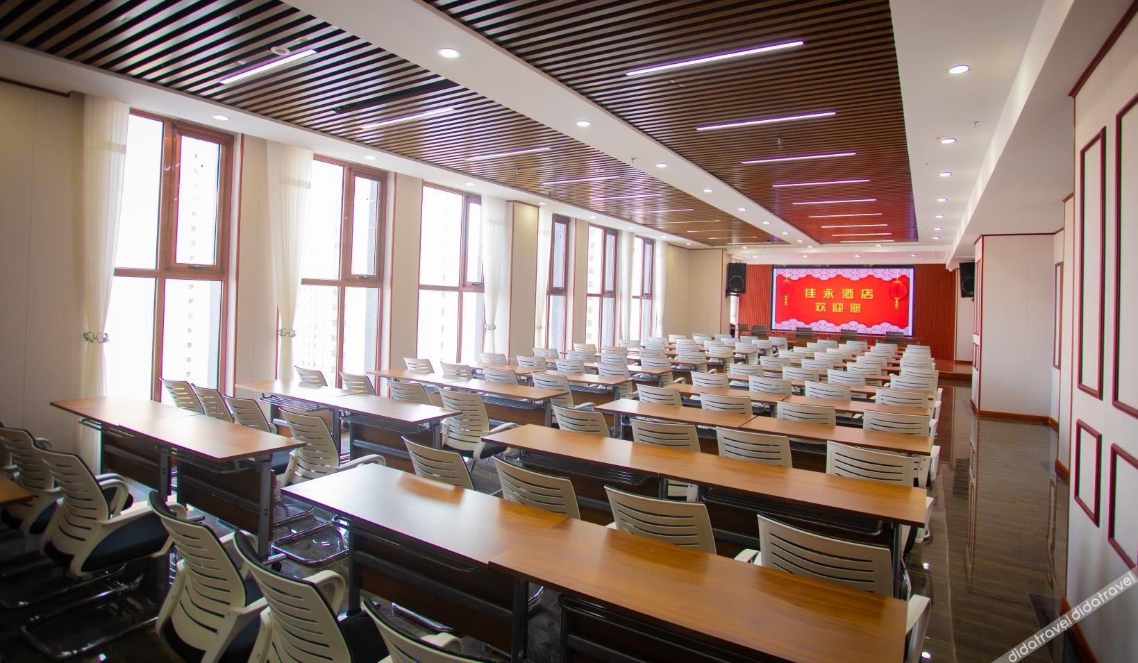 Jiayong Hotel 3*