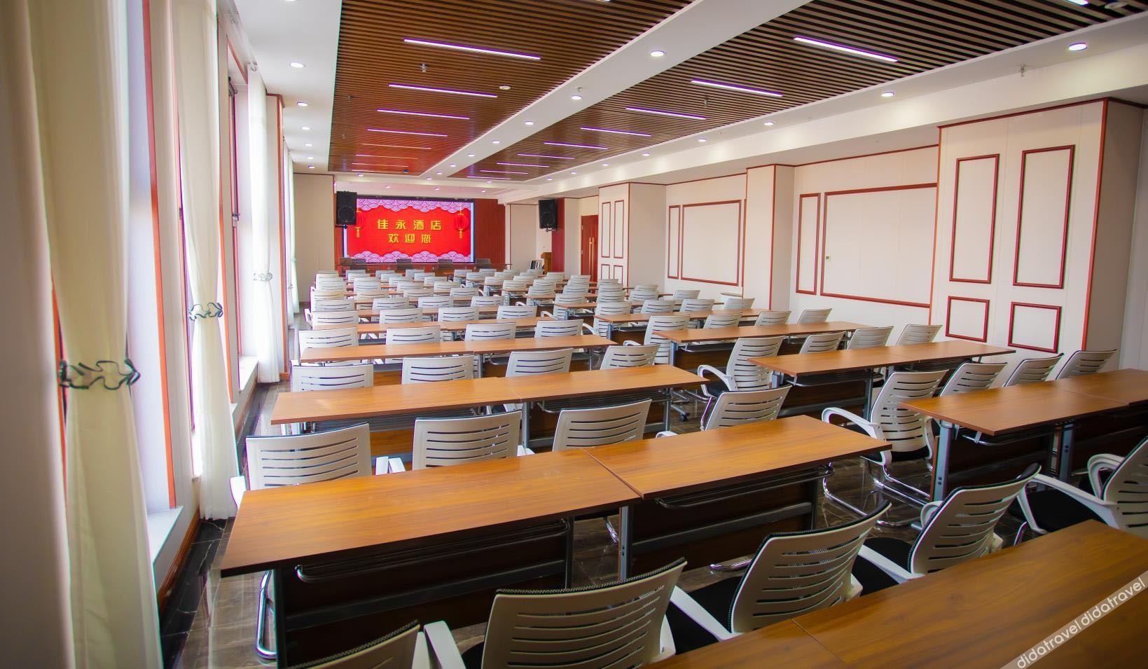 Jiayong Hotel 3*