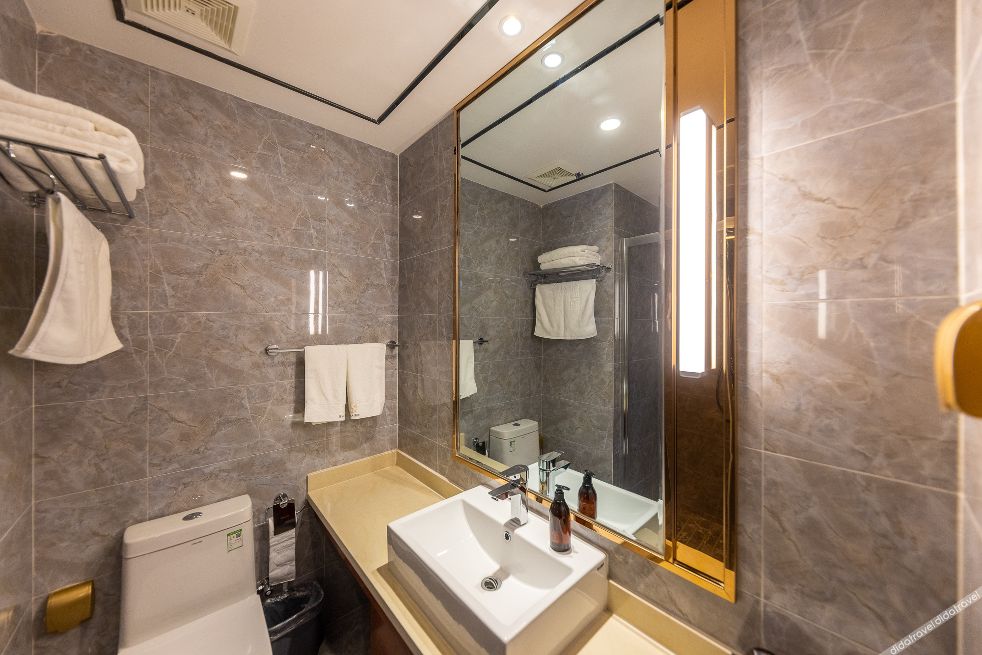 Jiayong Hotel 3*