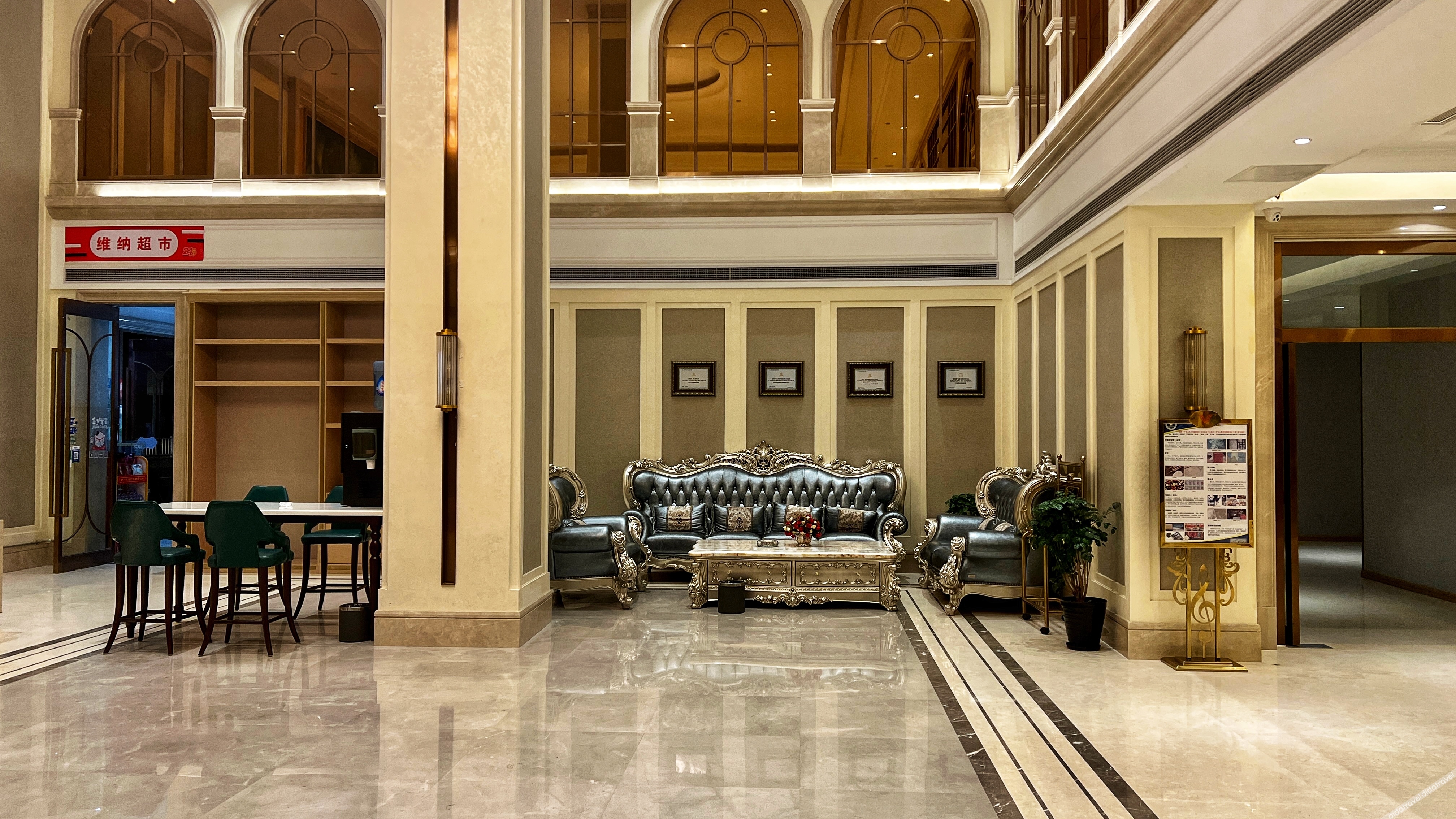Vienna Hotel (Dongguan Wangniudun Wanghong Hub City) 3*