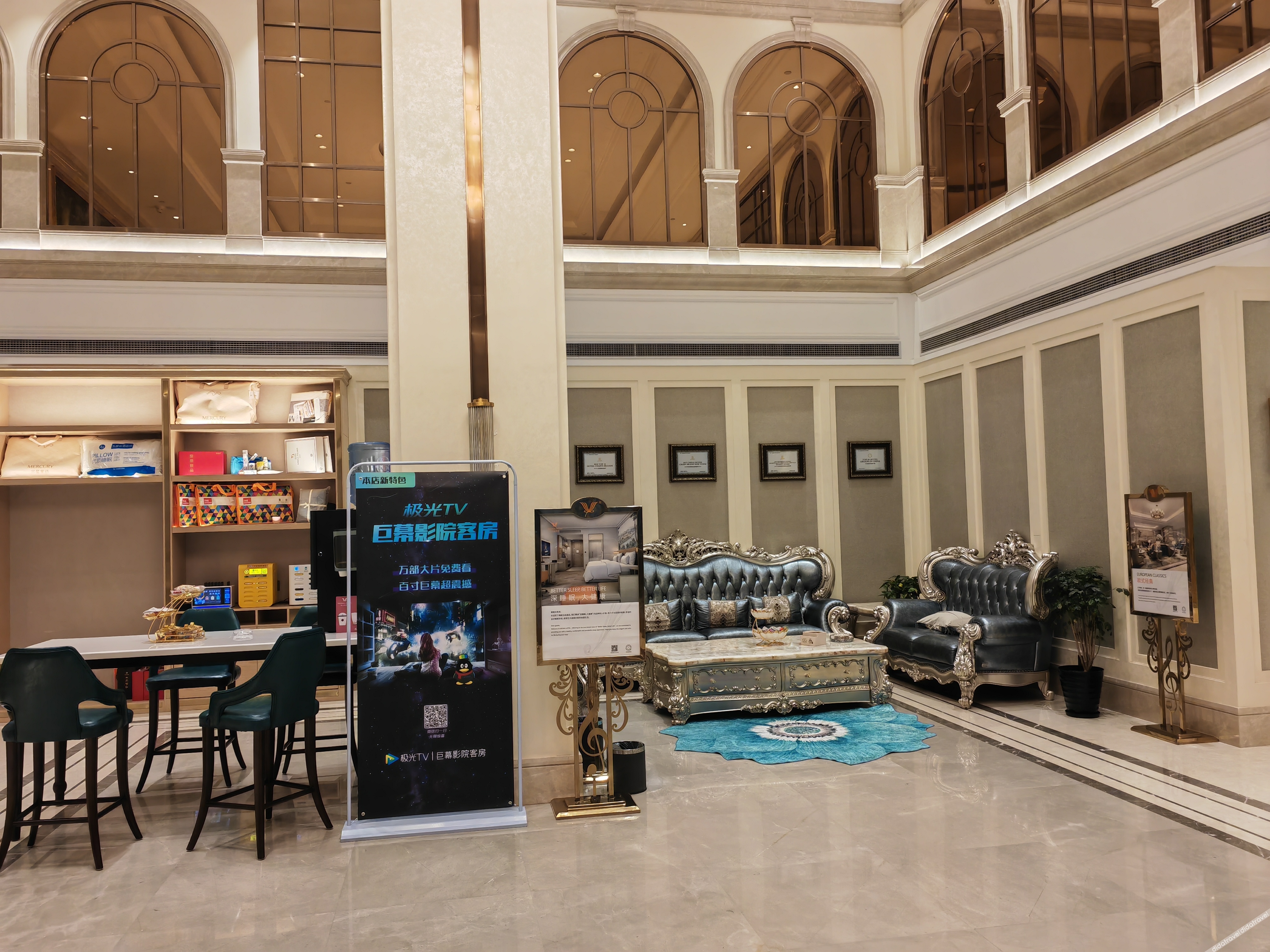 Vienna Hotel (Dongguan Wangniudun Wanghong Hub City) 3*