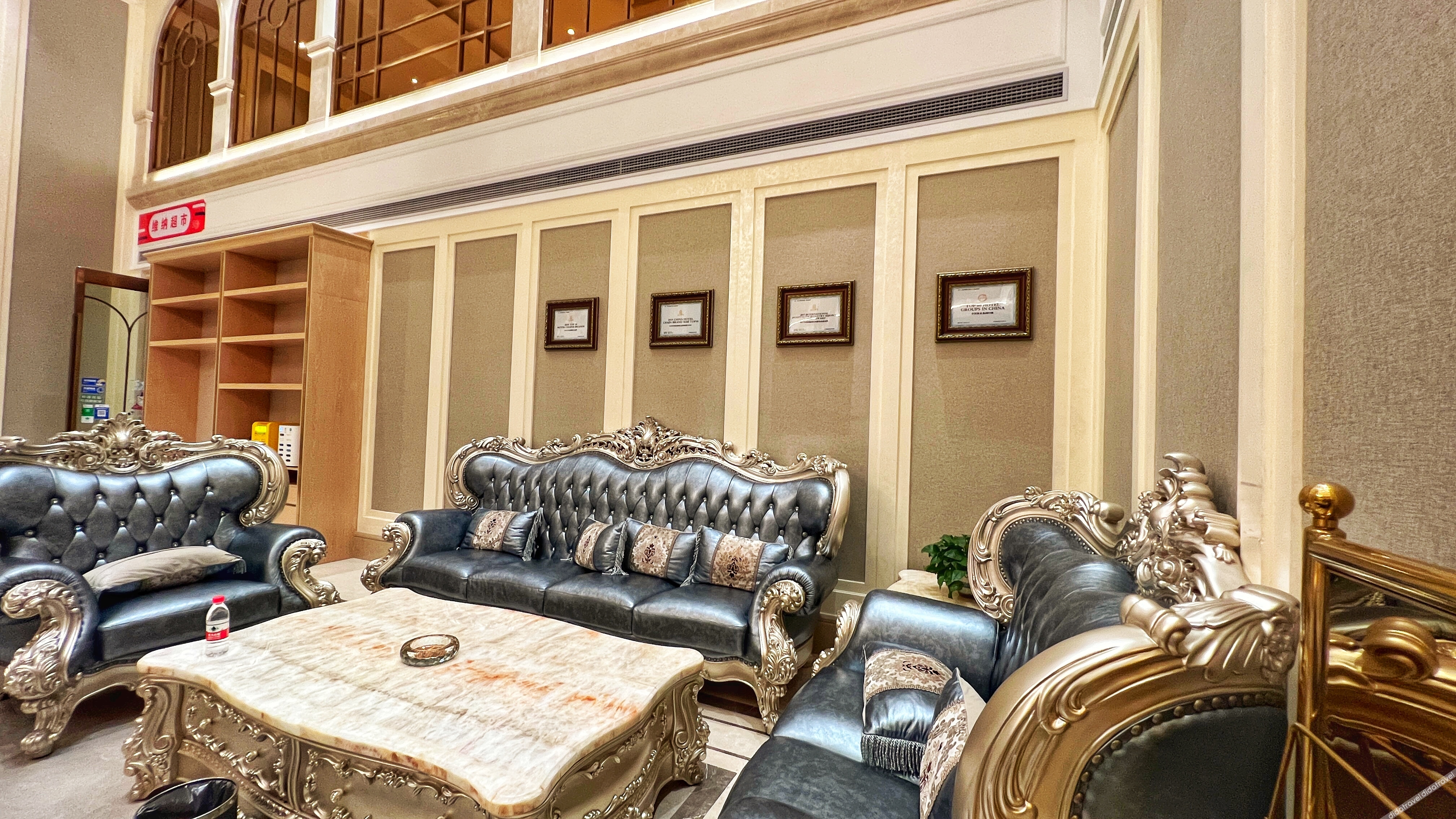 Vienna Hotel (Dongguan Wangniudun Wanghong Hub City) 3*
