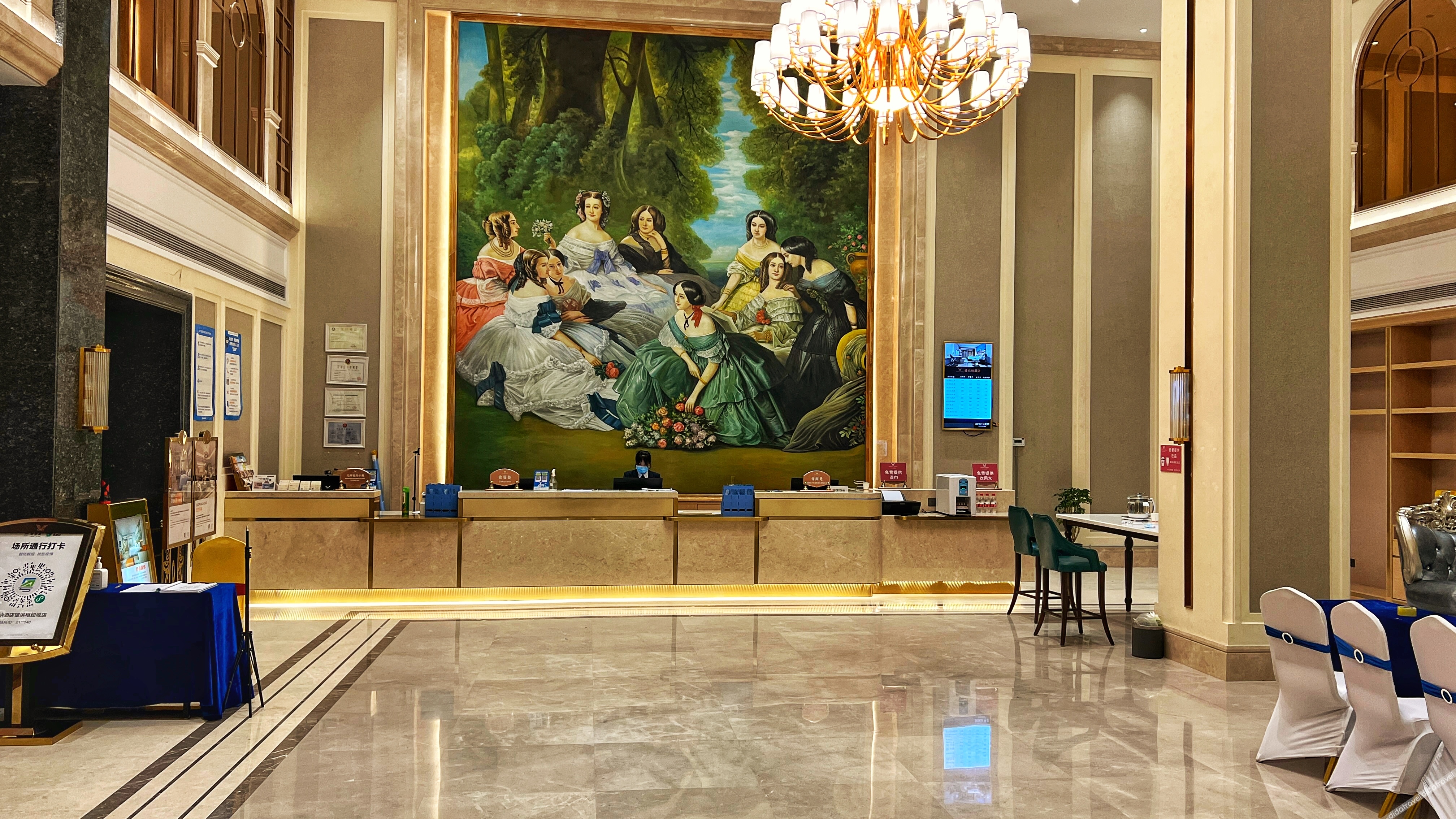 Vienna Hotel (Dongguan Wangniudun Wanghong Hub City) 3*
