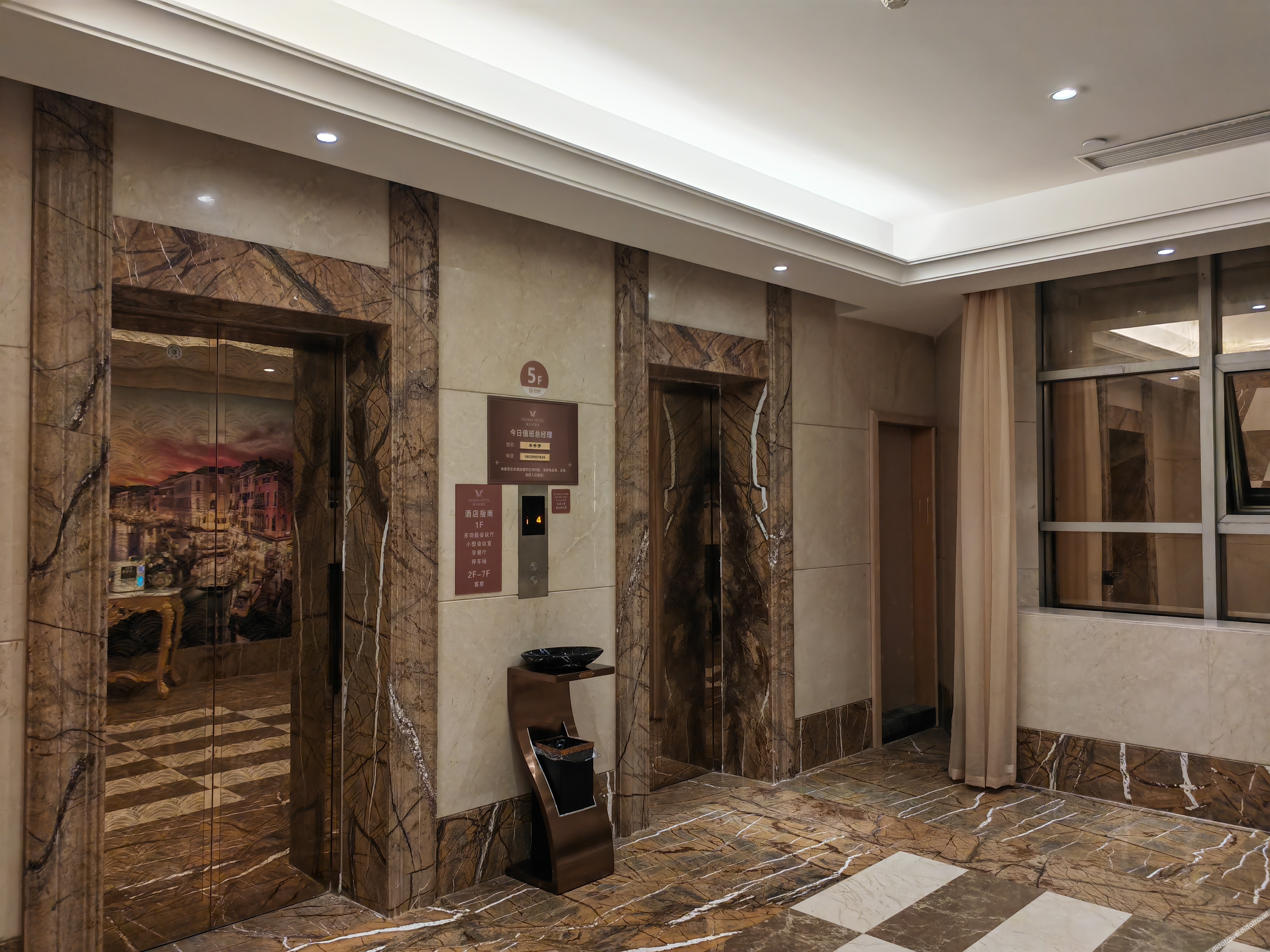 Vienna Hotel (Dongguan Wangniudun Wanghong Hub City) 3*