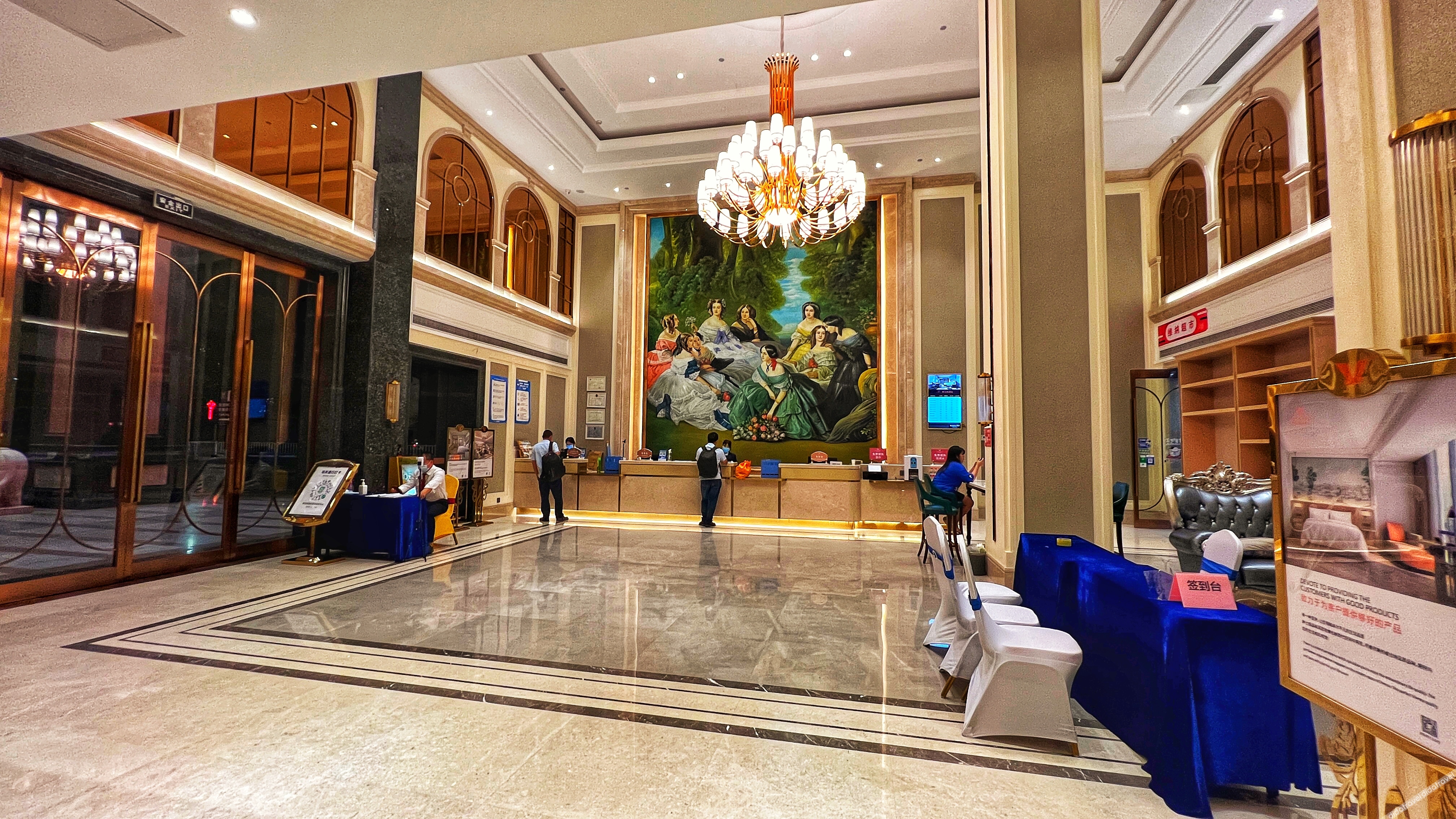 Vienna Hotel (Dongguan Wangniudun Wanghong Hub City) 3*
