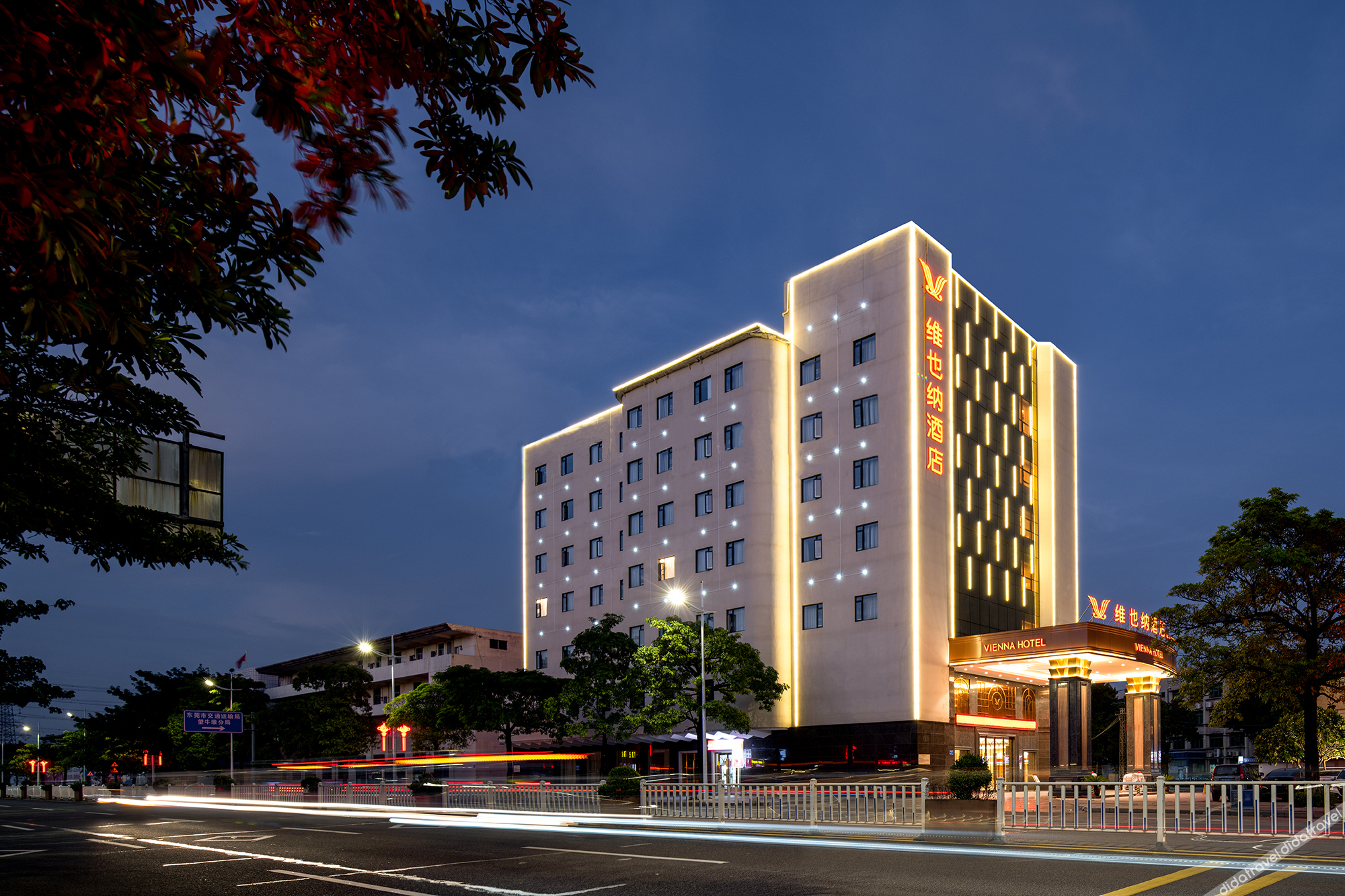 Vienna Hotel (Dongguan Wangniudun Wanghong Hub City) 3*