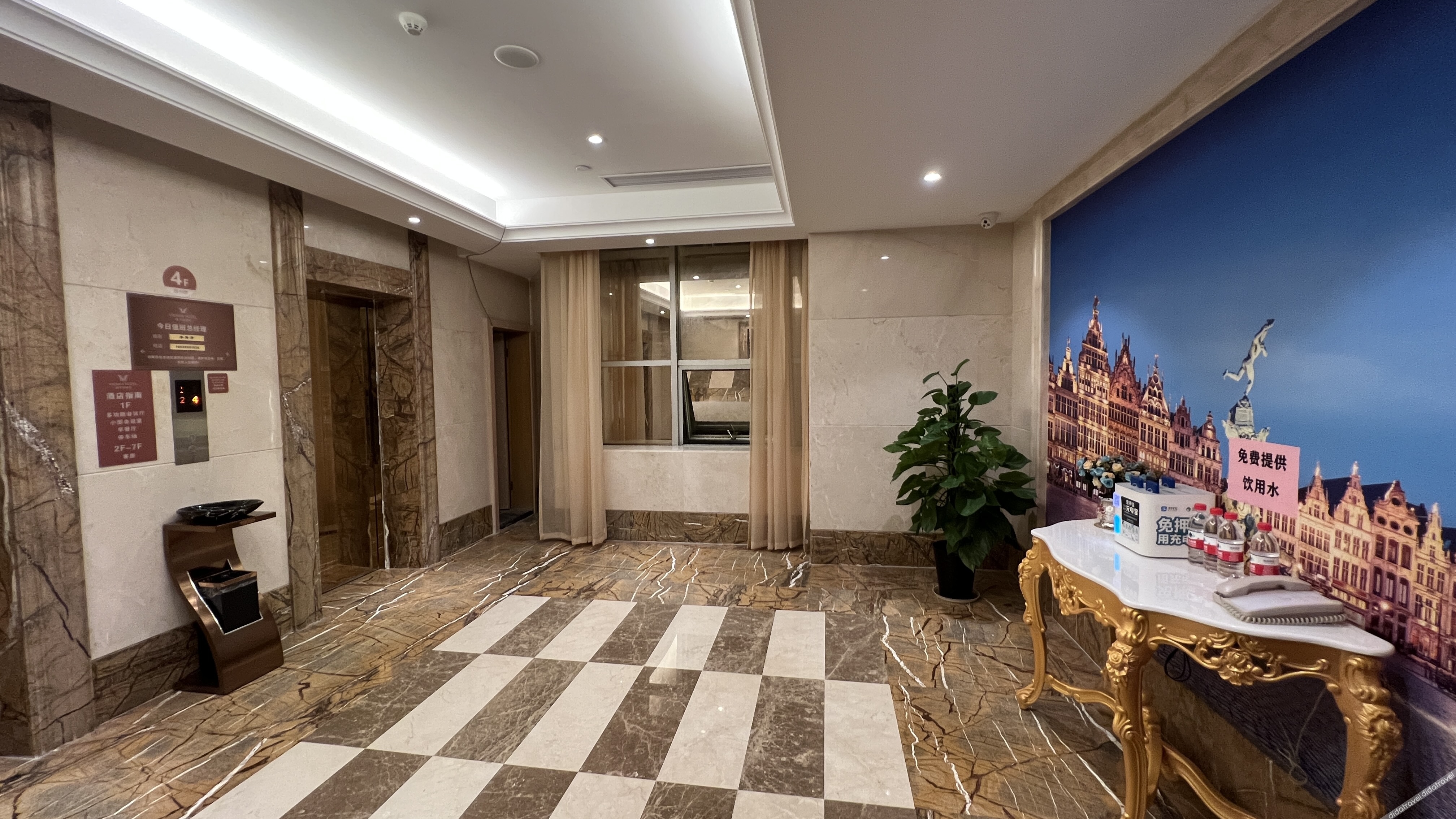 Vienna Hotel (Dongguan Wangniudun Wanghong Hub City) 3*