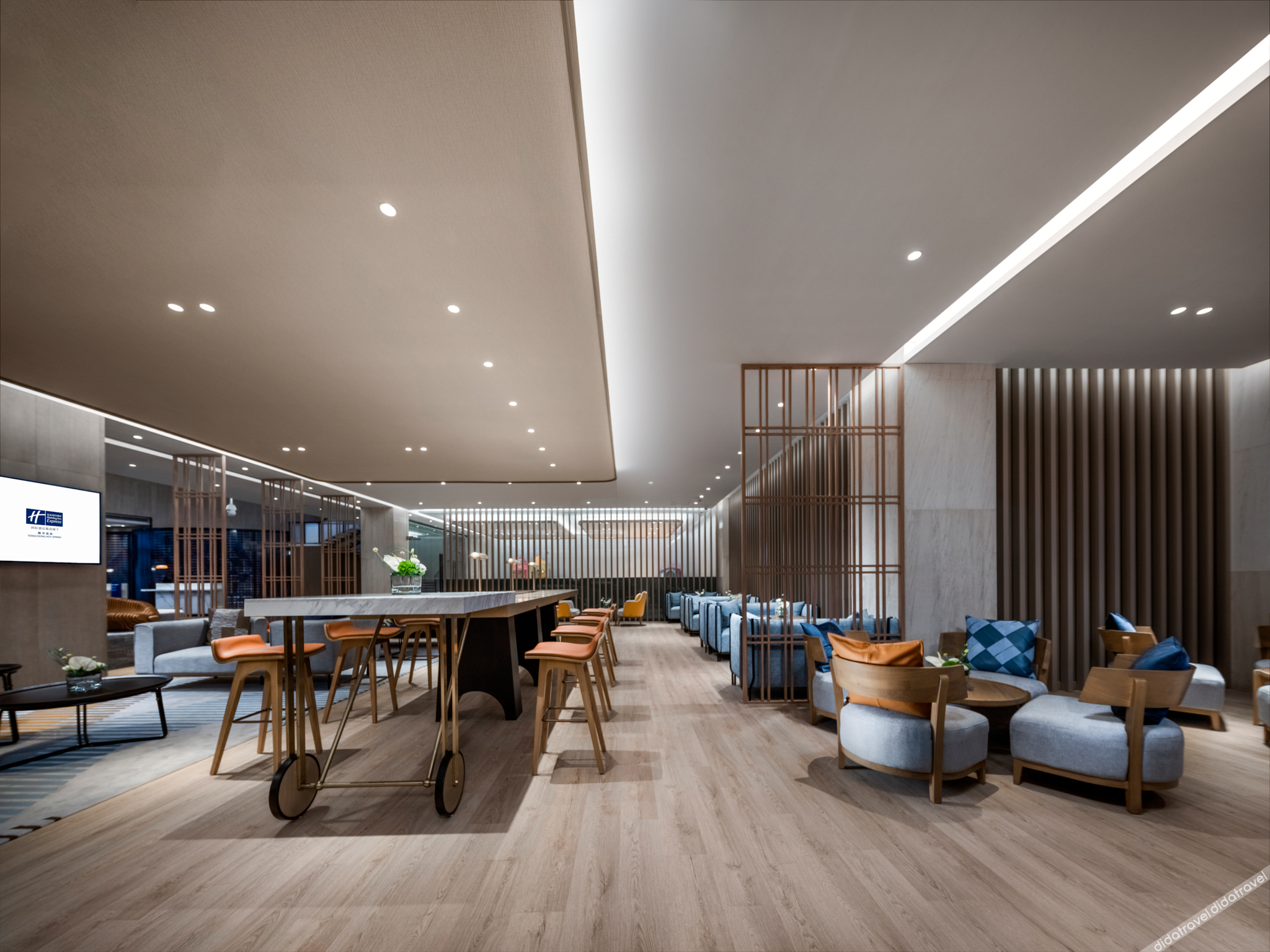 Holiday Inn Express Tengchong Hot Spring by IHG 3*