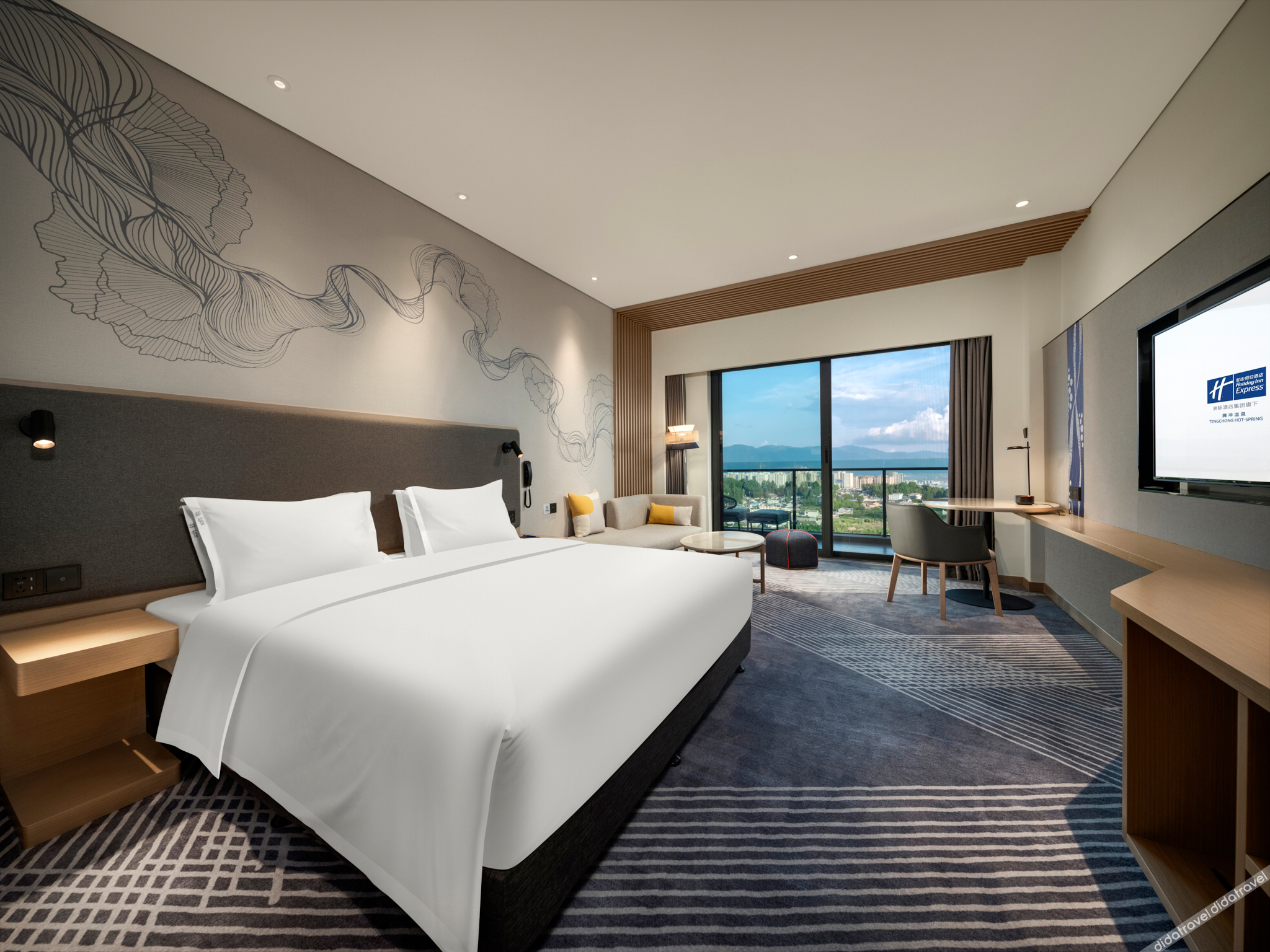 Holiday Inn Express Tengchong Hot Spring by IHG 3*