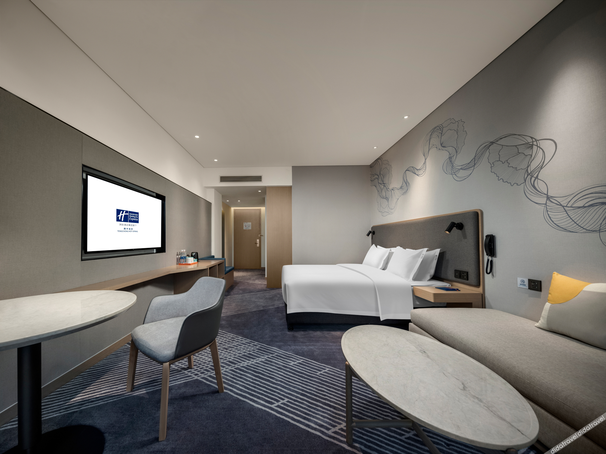 Holiday Inn Express Tengchong Hot Spring by IHG 3*