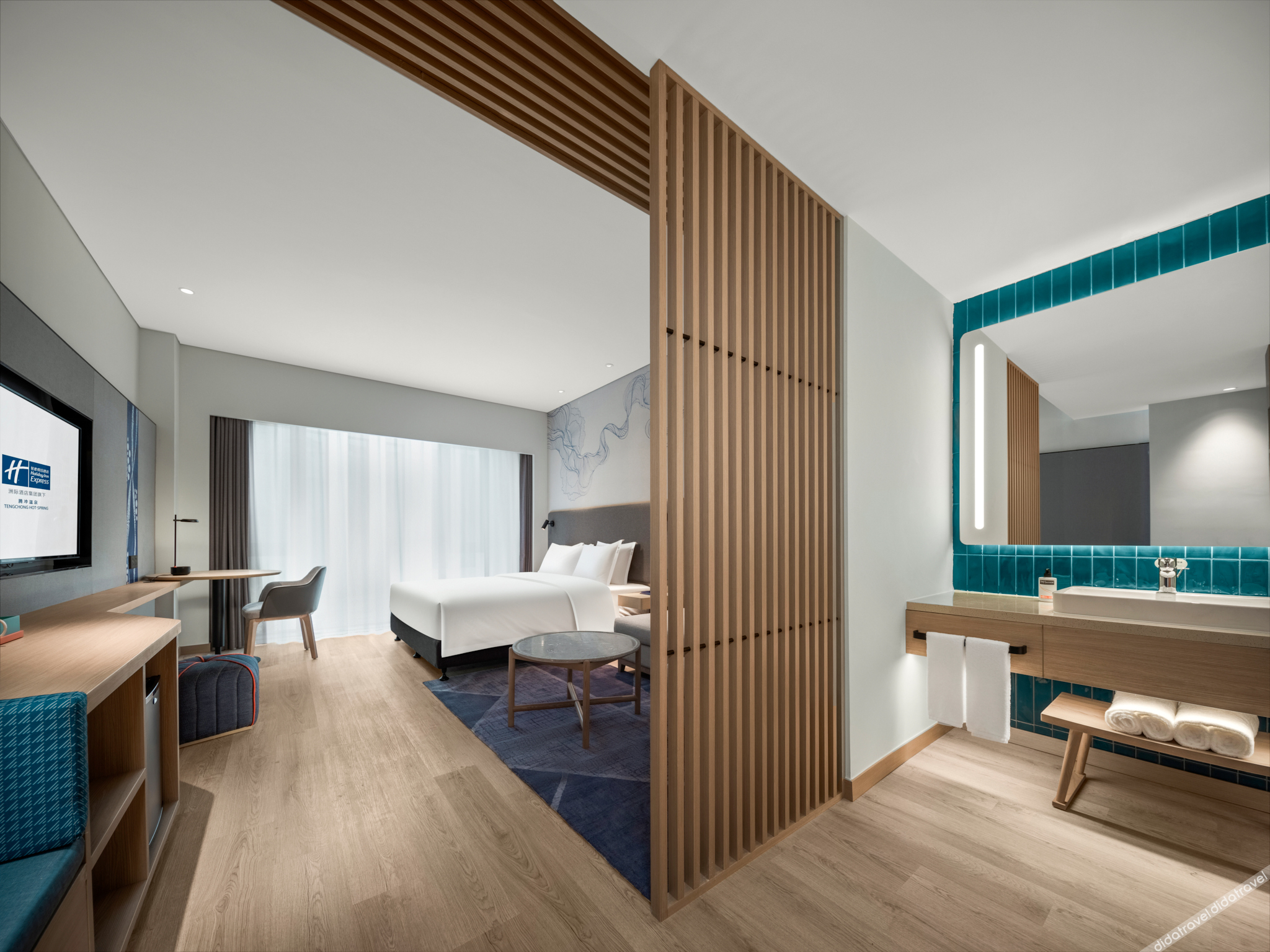 Holiday Inn Express Tengchong Hot Spring by IHG 3*