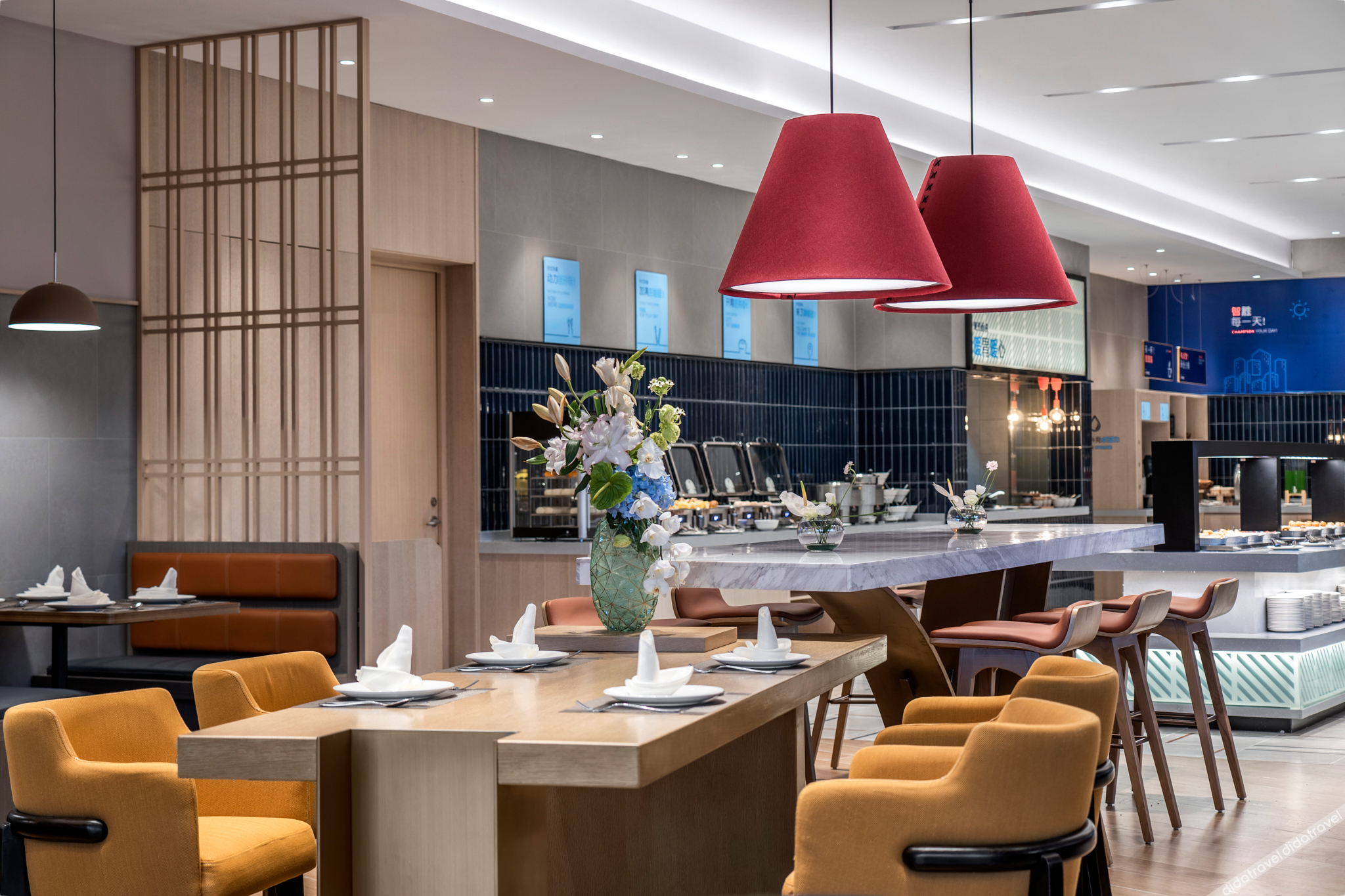 Holiday Inn Express Tengchong Hot Spring by IHG 3*