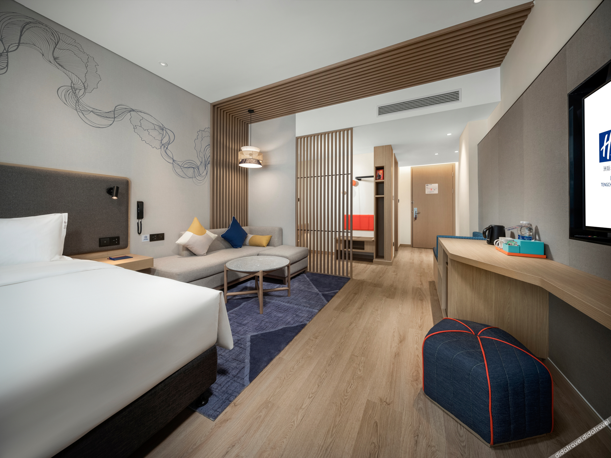 Holiday Inn Express Tengchong Hot Spring by IHG 3*