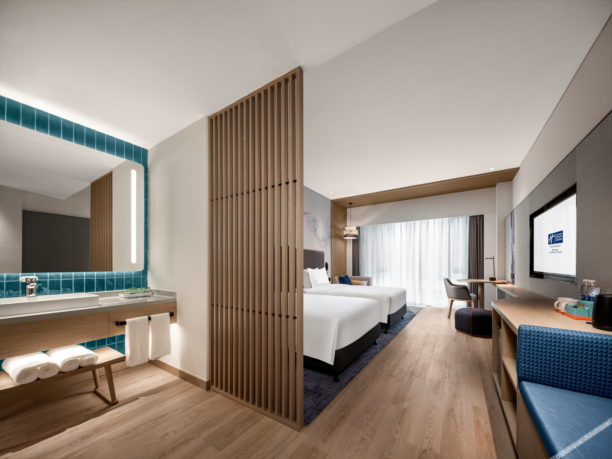 Holiday Inn Express Tengchong Hot Spring by IHG 3*