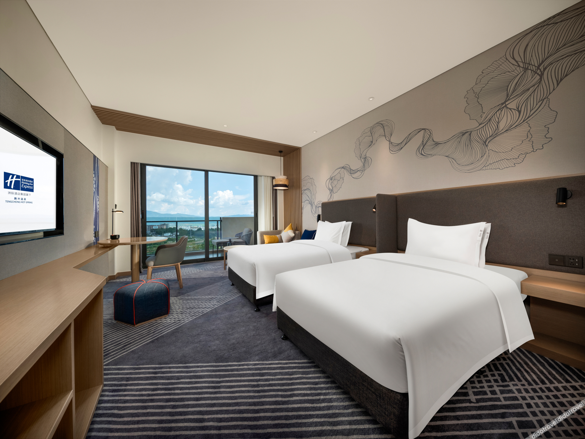 Holiday Inn Express Tengchong Hot Spring by IHG 3*
