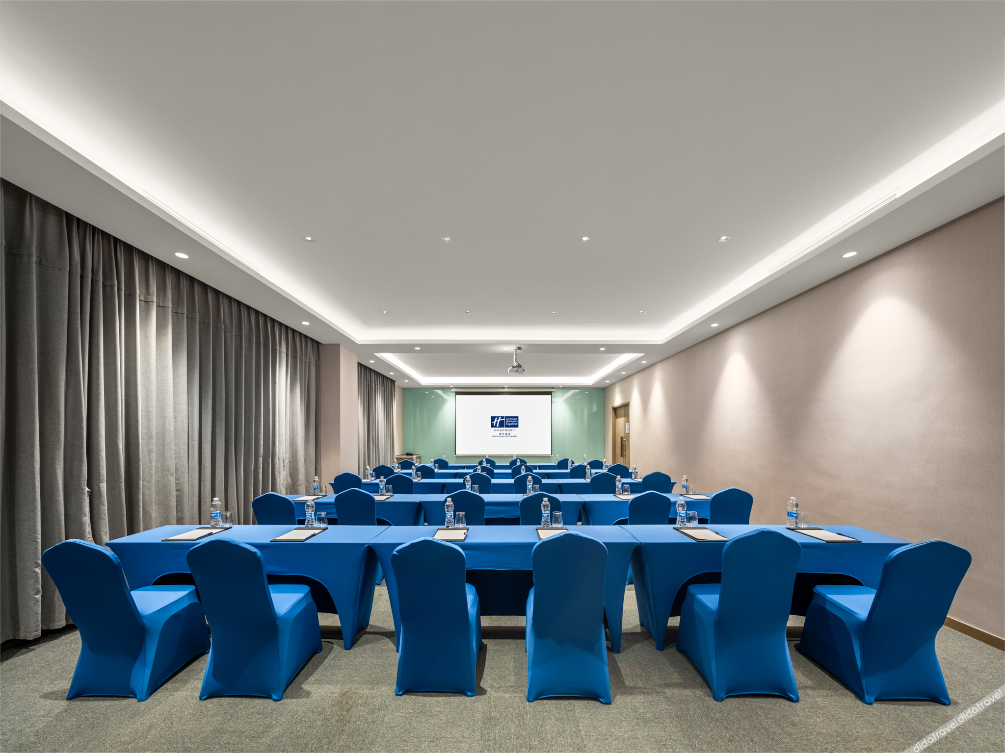 Holiday Inn Express Tengchong Hot Spring by IHG 3*