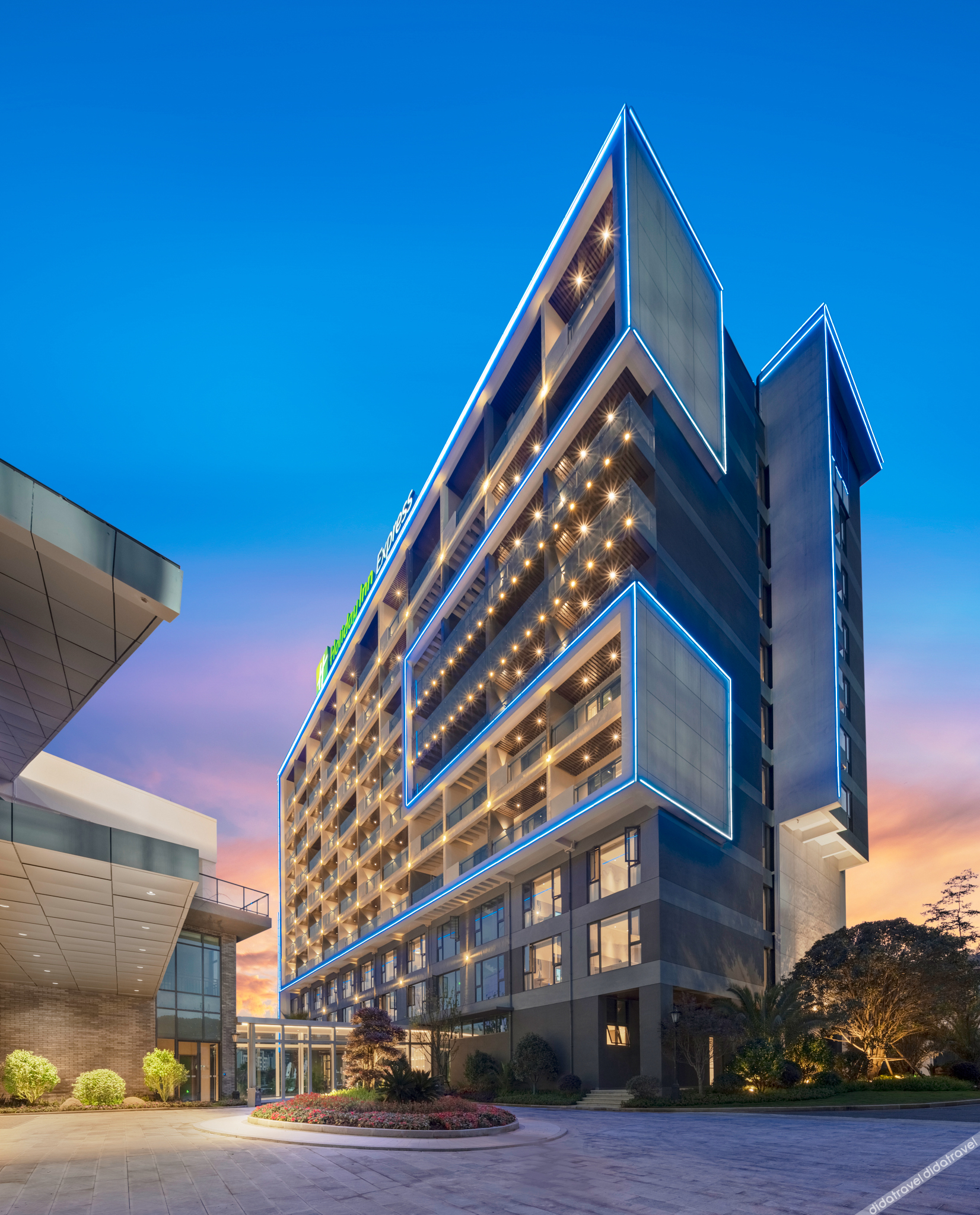 Holiday Inn Express Tengchong Hot Spring by IHG 3*