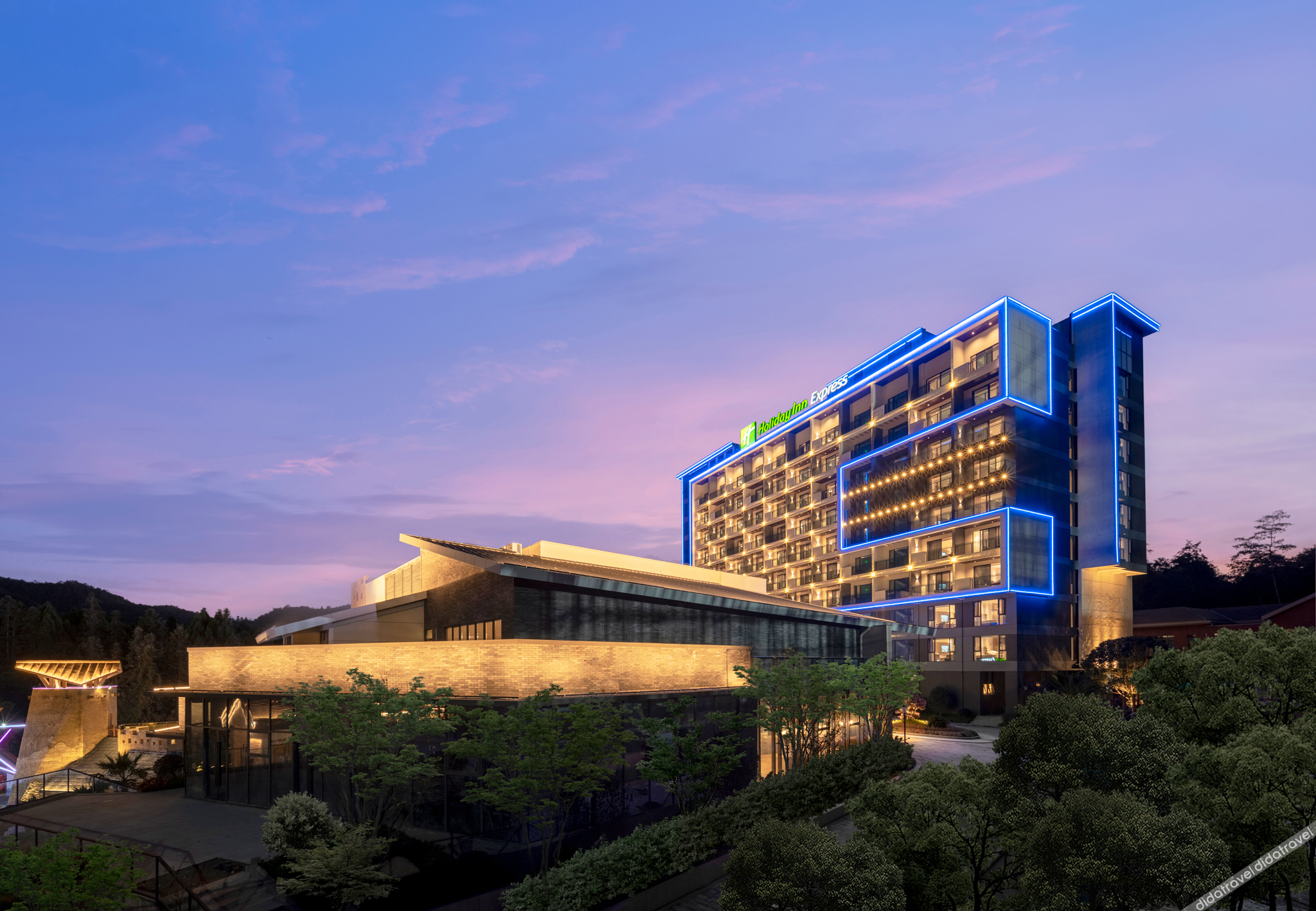 Holiday Inn Express Tengchong Hot Spring by IHG 3*
