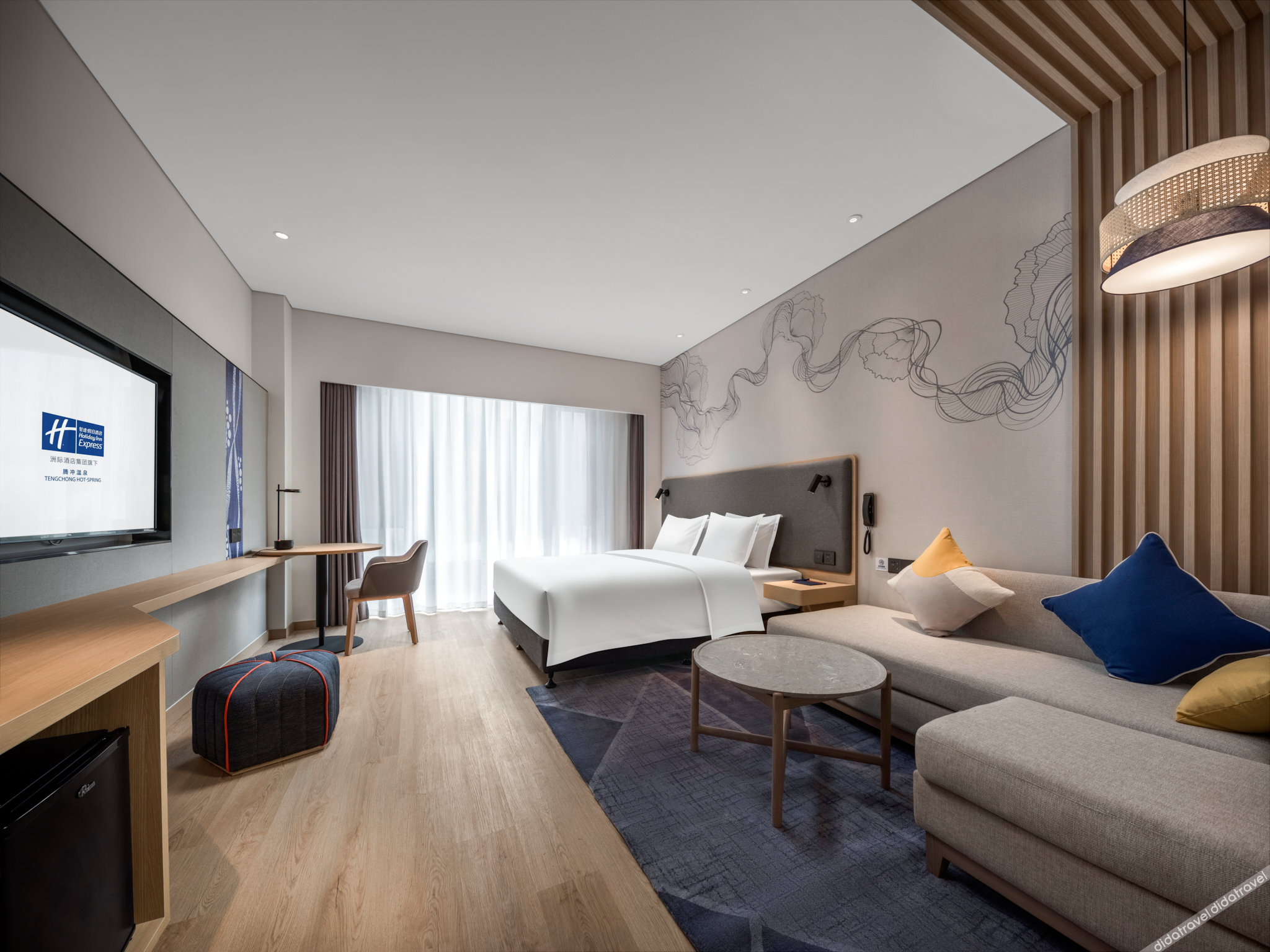 Holiday Inn Express Tengchong Hot Spring by IHG 3*