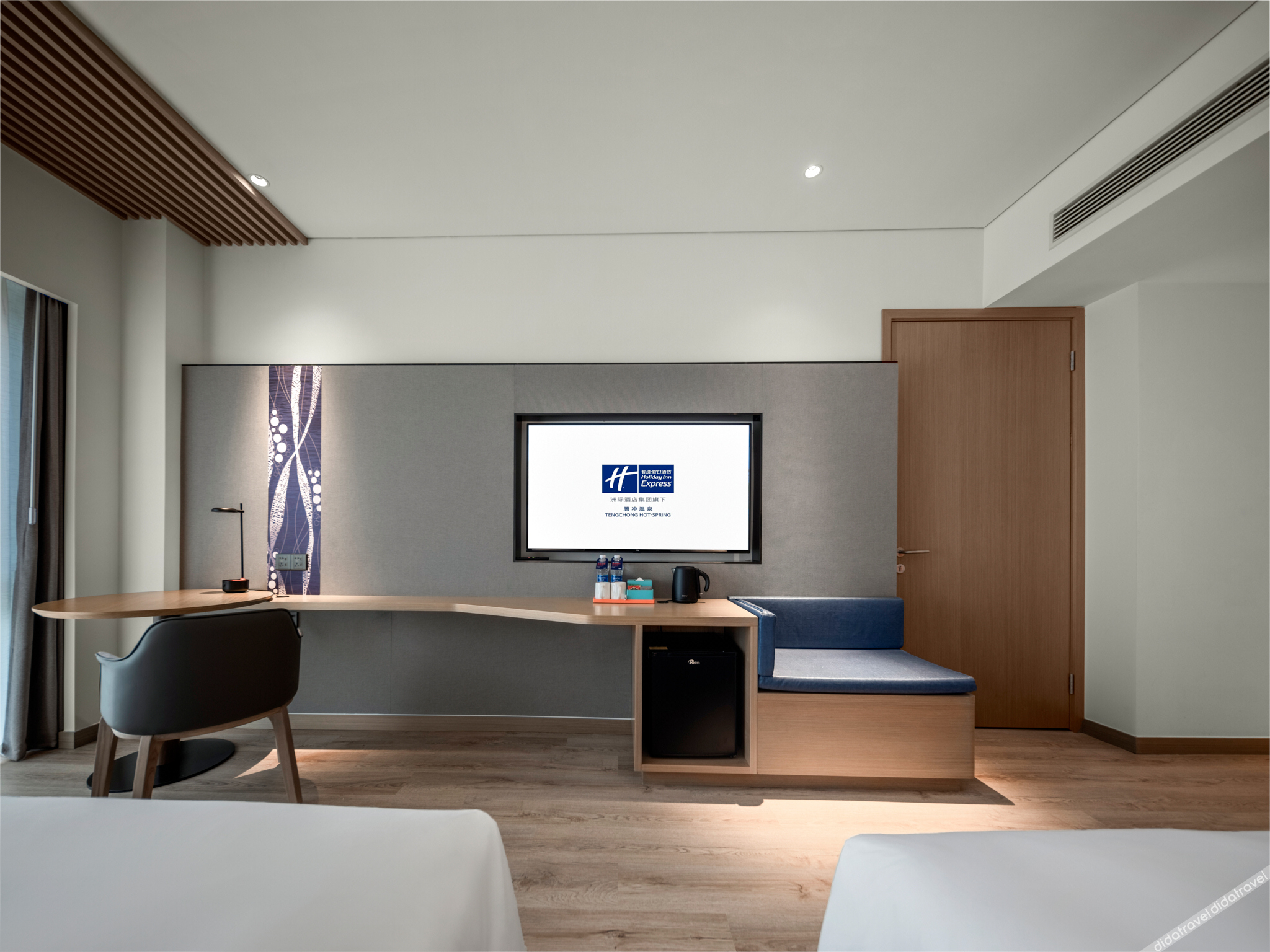 Holiday Inn Express Tengchong Hot Spring by IHG 3*