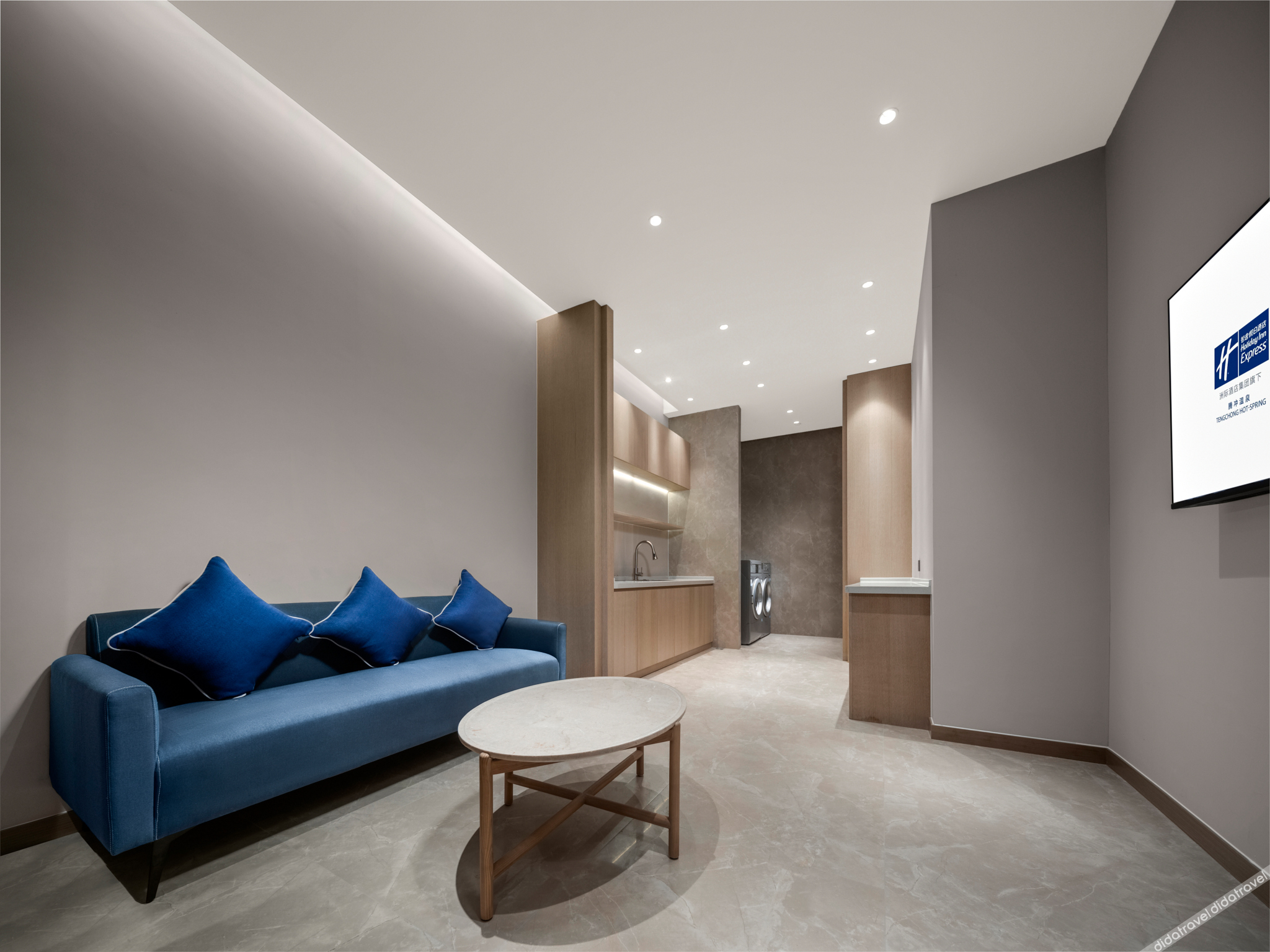 Holiday Inn Express Tengchong Hot Spring by IHG 3*
