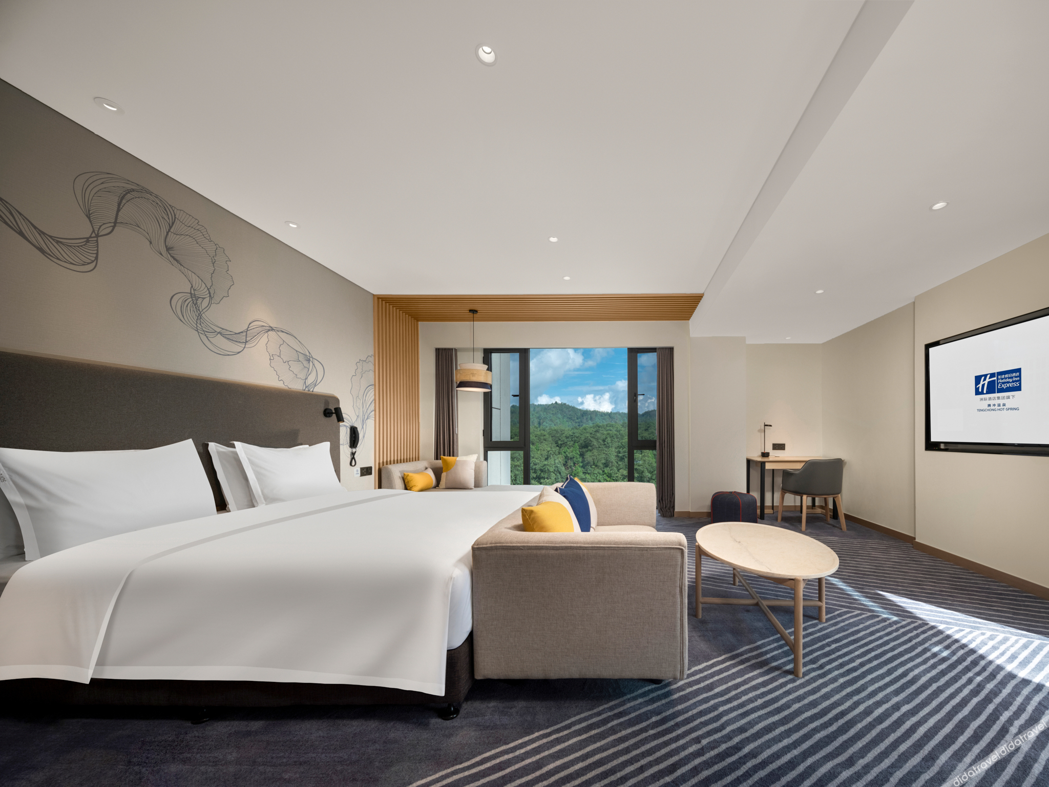 Holiday Inn Express Tengchong Hot Spring by IHG 3*