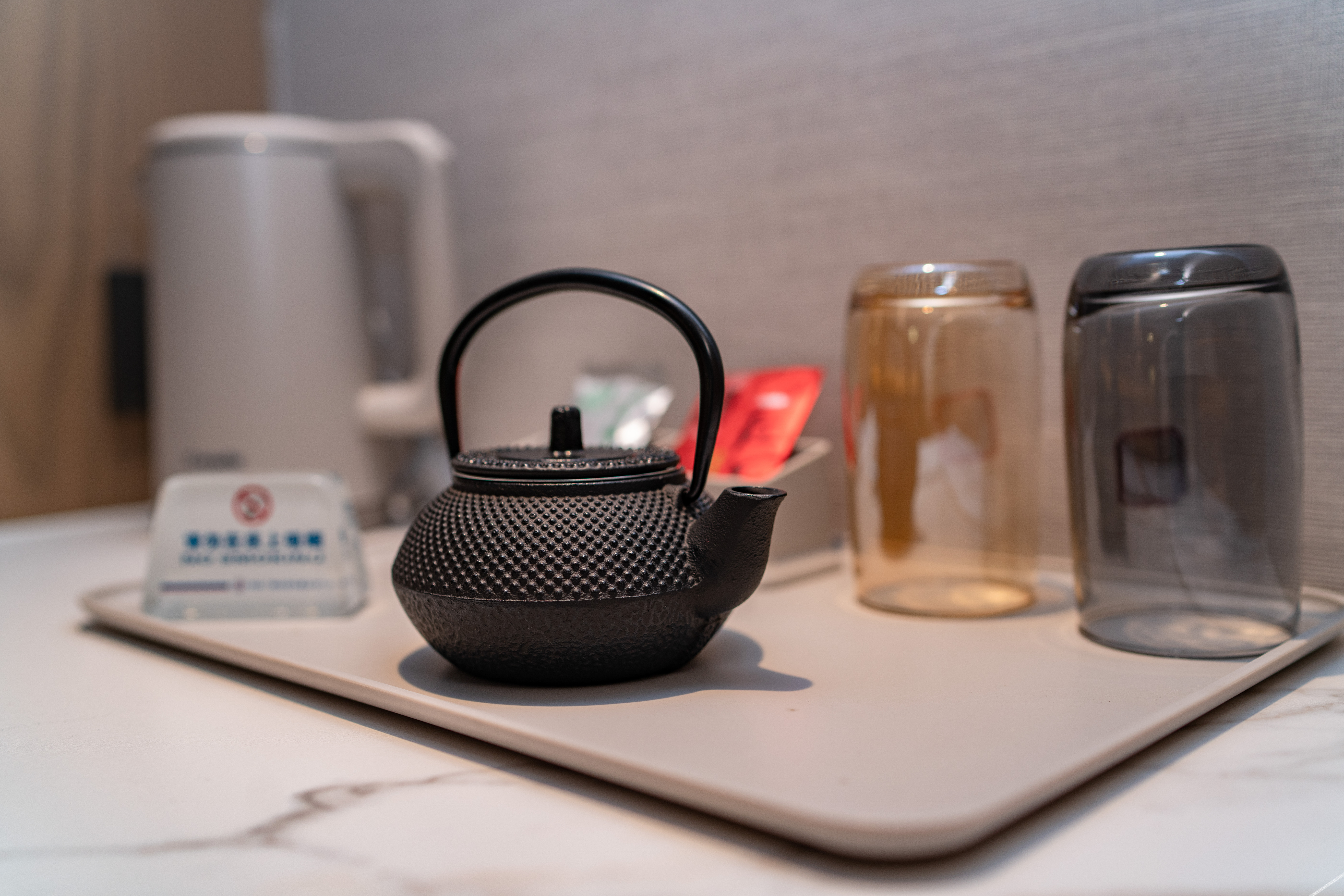 Ruijiaxi Hotel (Guiyang Flower Orchard White House Art Center Branch) 3*