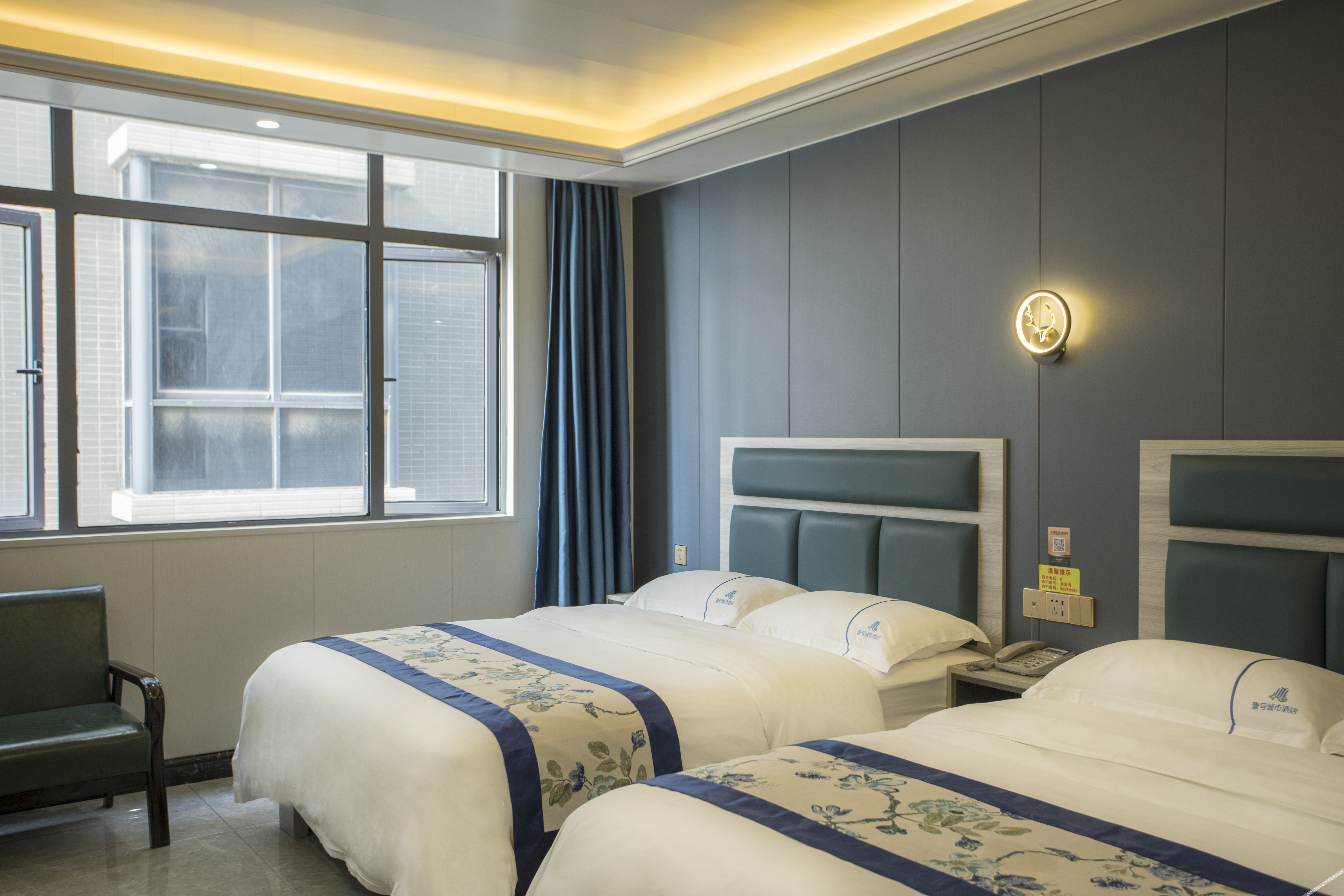 City Hotel No.1 (Zhongkai High-speed Railway Station) 2*