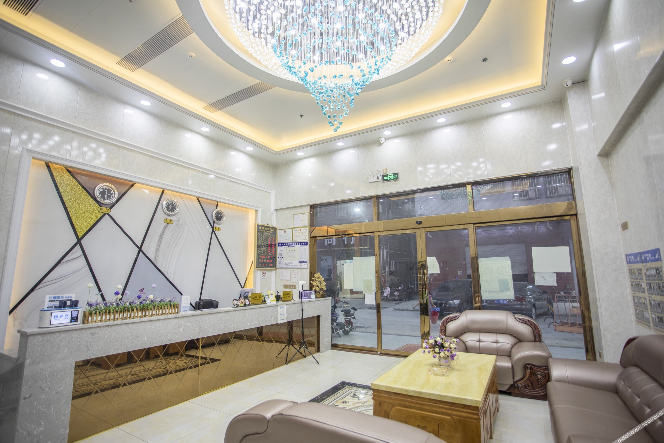 City Hotel No.1 (Zhongkai High-speed Railway Station) 2*