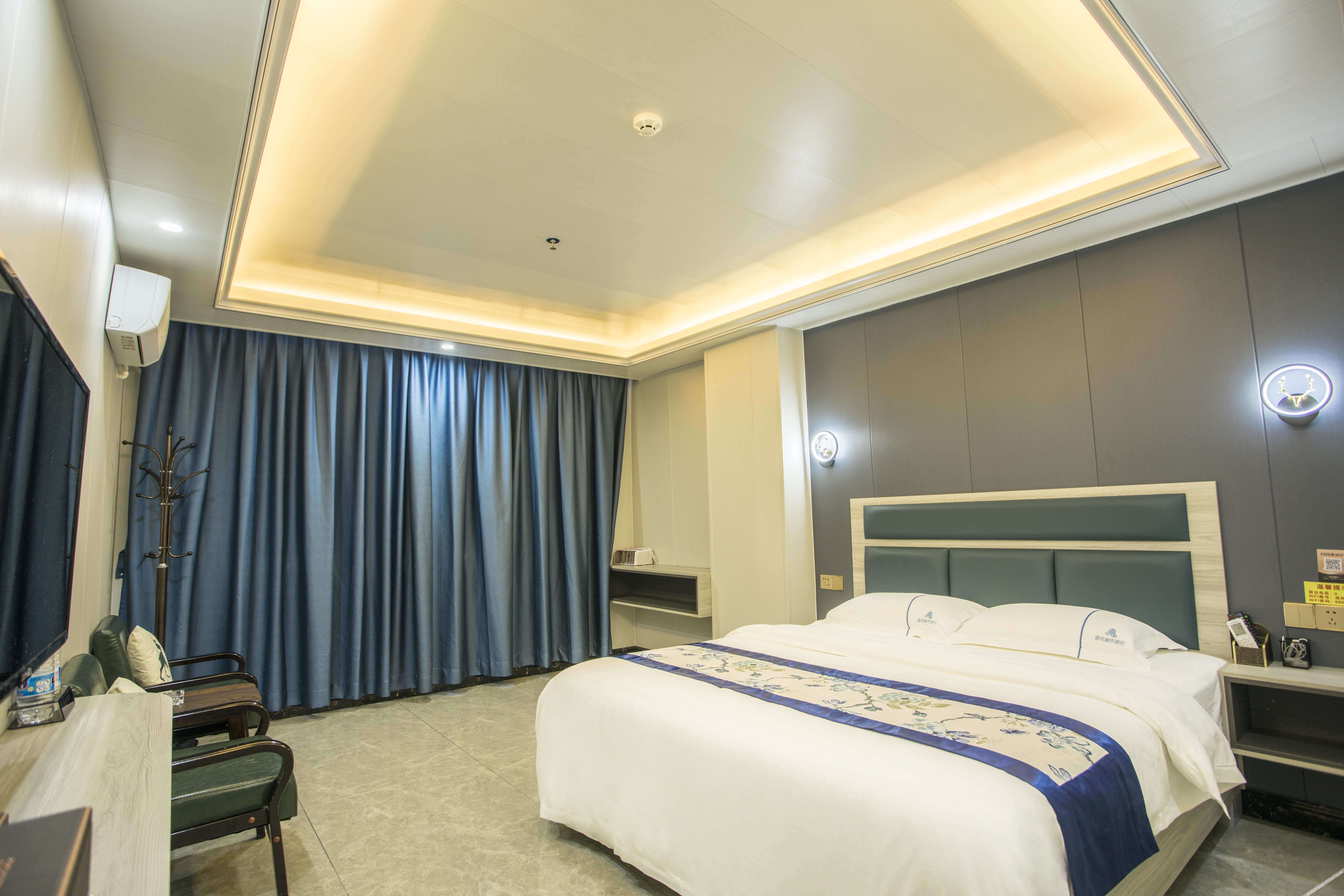 City Hotel No.1 (Zhongkai High-speed Railway Station) 2*