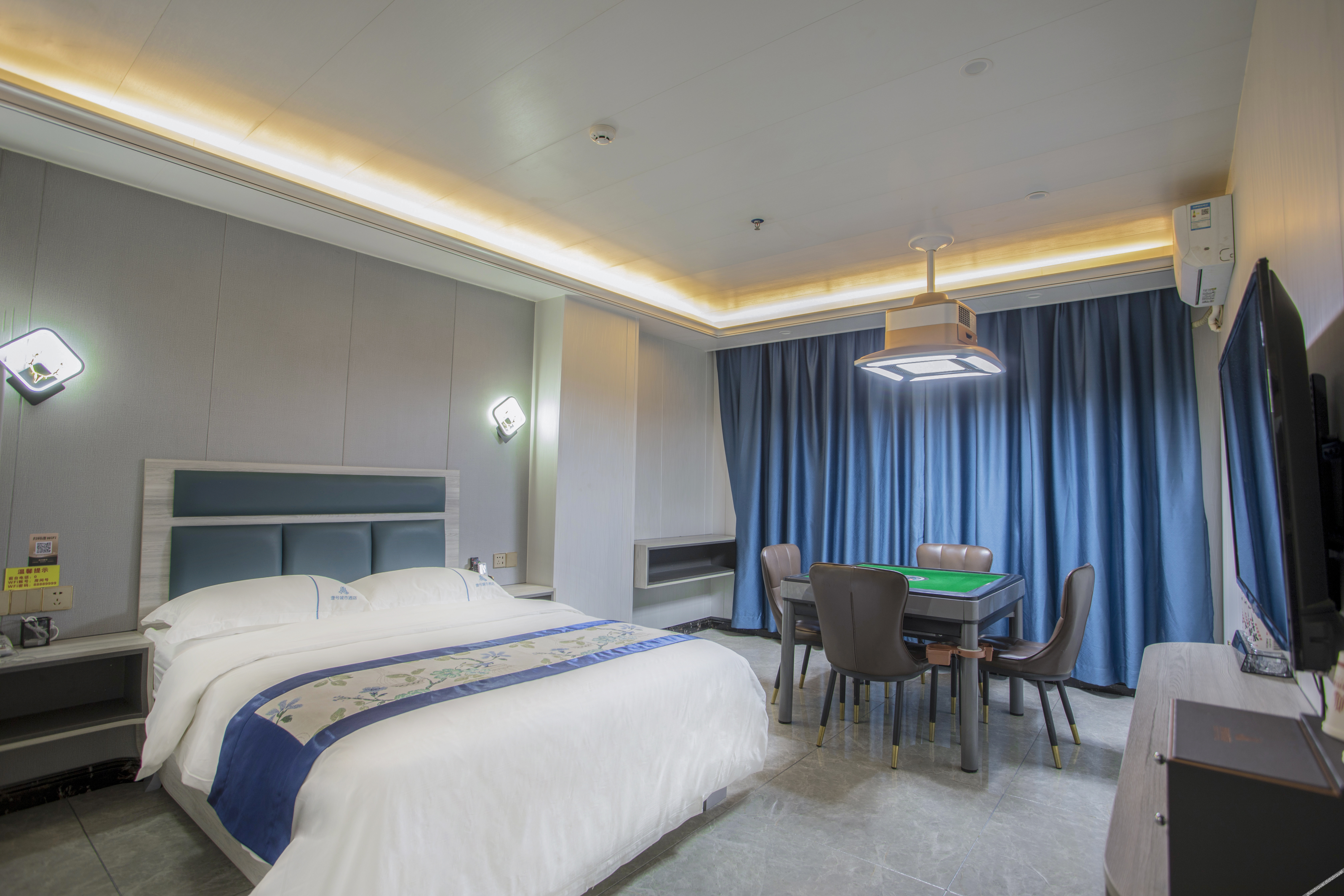 City Hotel No.1 (Zhongkai High-speed Railway Station) 2*