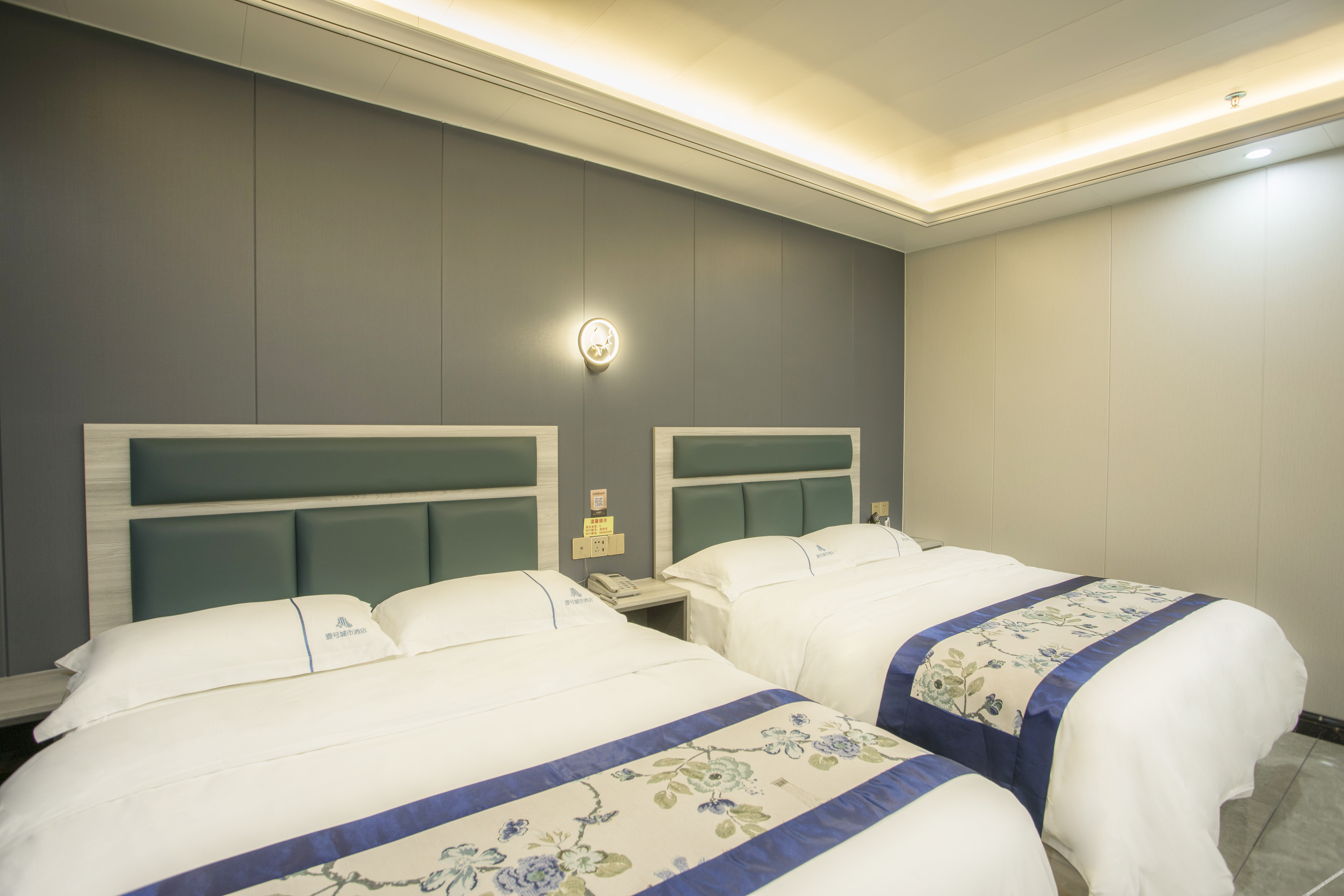 City Hotel No.1 (Zhongkai High-speed Railway Station) 2*